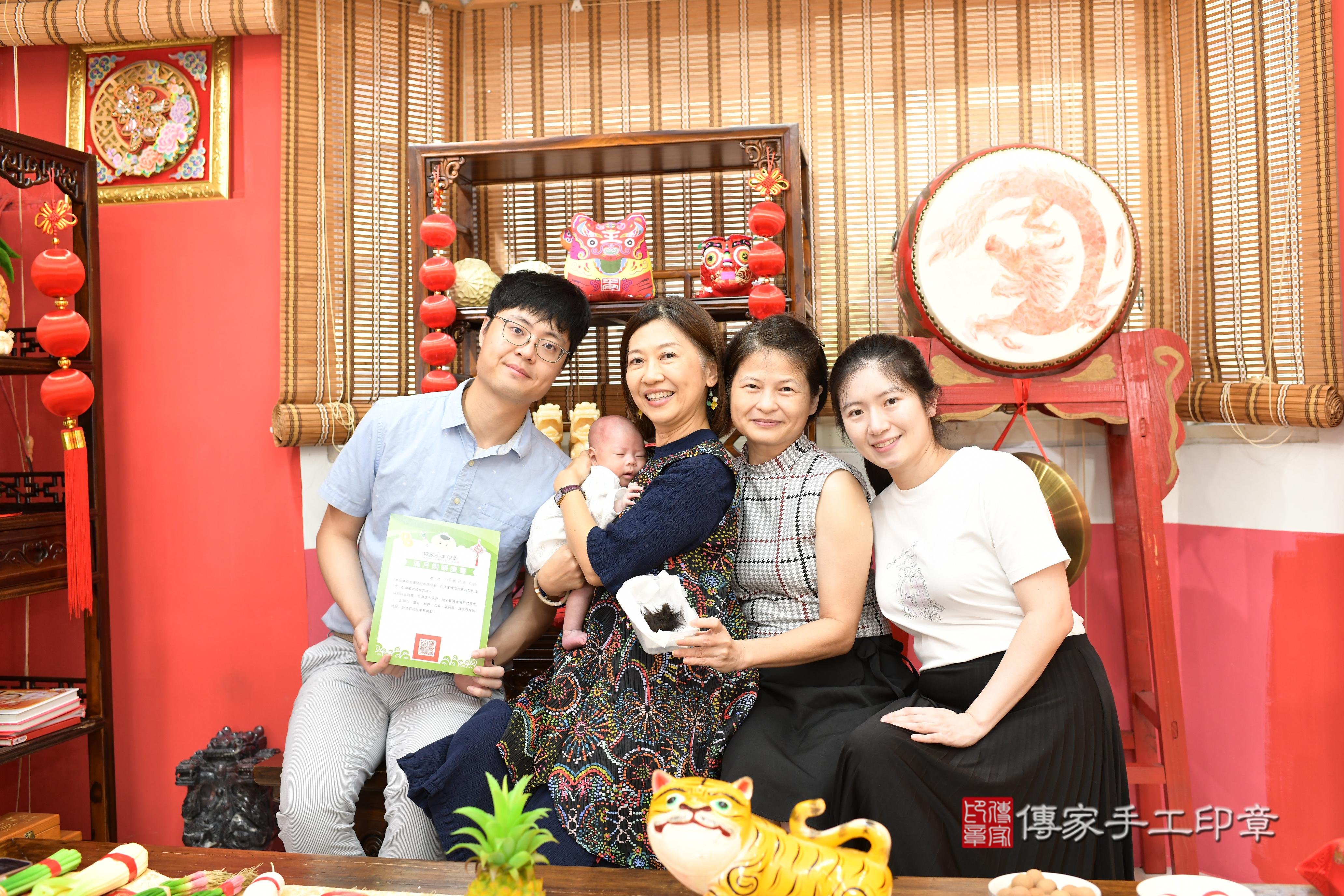 傳家手工印章高雄店、抓周、度脺、中國風會場、傳家嬰兒古禮、吉祥話、抓周道具物品24種、拍照。抓周證書。寶寶抓周、滿周歲、生日快樂、祝福 傳家手工印章高雄店、抓周、度脺、中國風會場、傳家嬰兒古禮、吉祥話、抓周道具物品24種、拍照。抓周證書。寶寶抓周、滿周歲、生日快樂、祝福