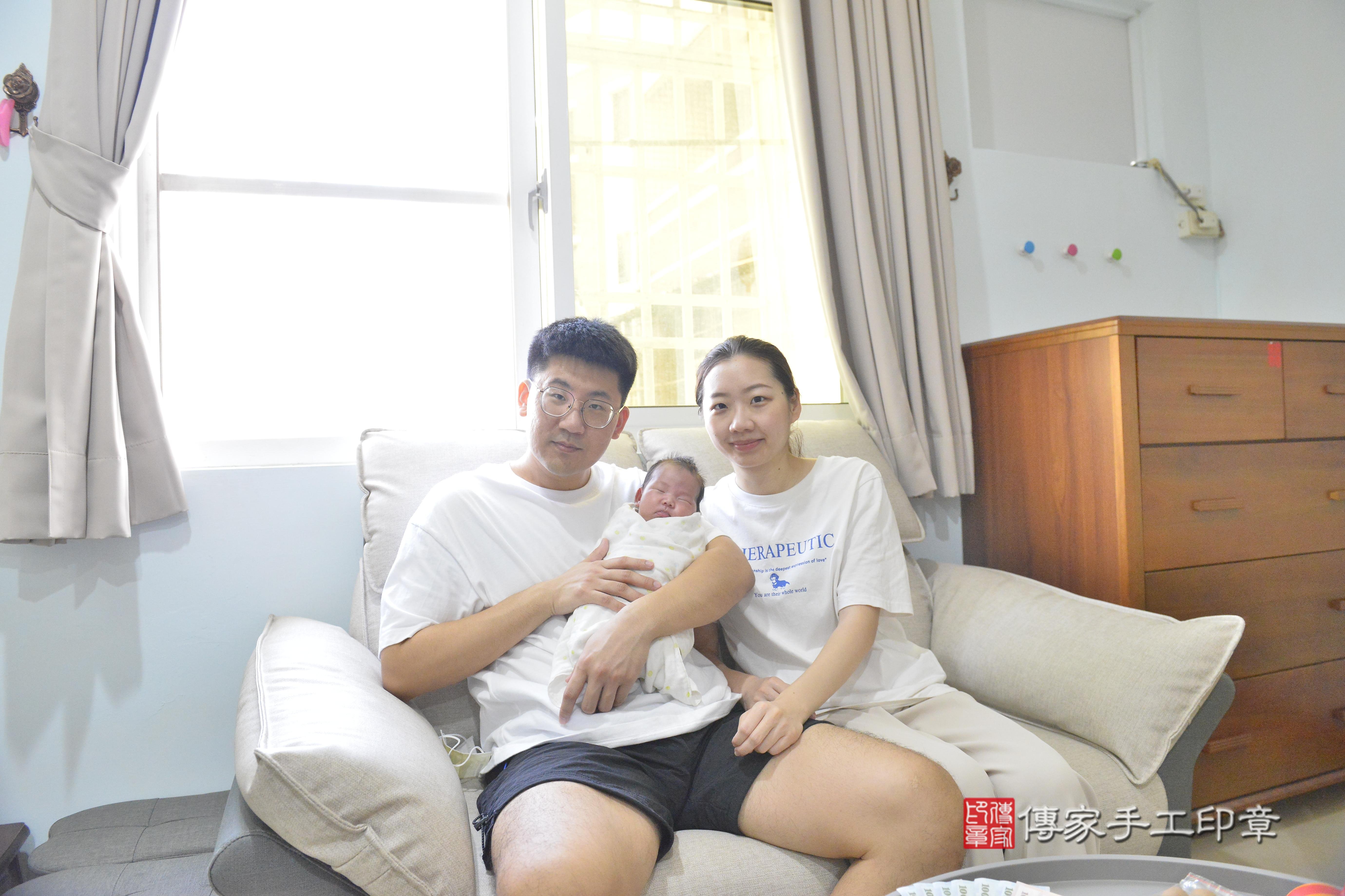 傳家手工印章高雄店、抓周、度脺、中國風會場、傳家嬰兒古禮、吉祥話、抓周道具物品24種、拍照。抓周證書。寶寶抓周、滿周歲、生日快樂、祝福 傳家手工印章高雄店、抓周、度脺、中國風會場、傳家嬰兒古禮、吉祥話、抓周道具物品24種、拍照。抓周證書。寶寶抓周、滿周歲、生日快樂、祝福