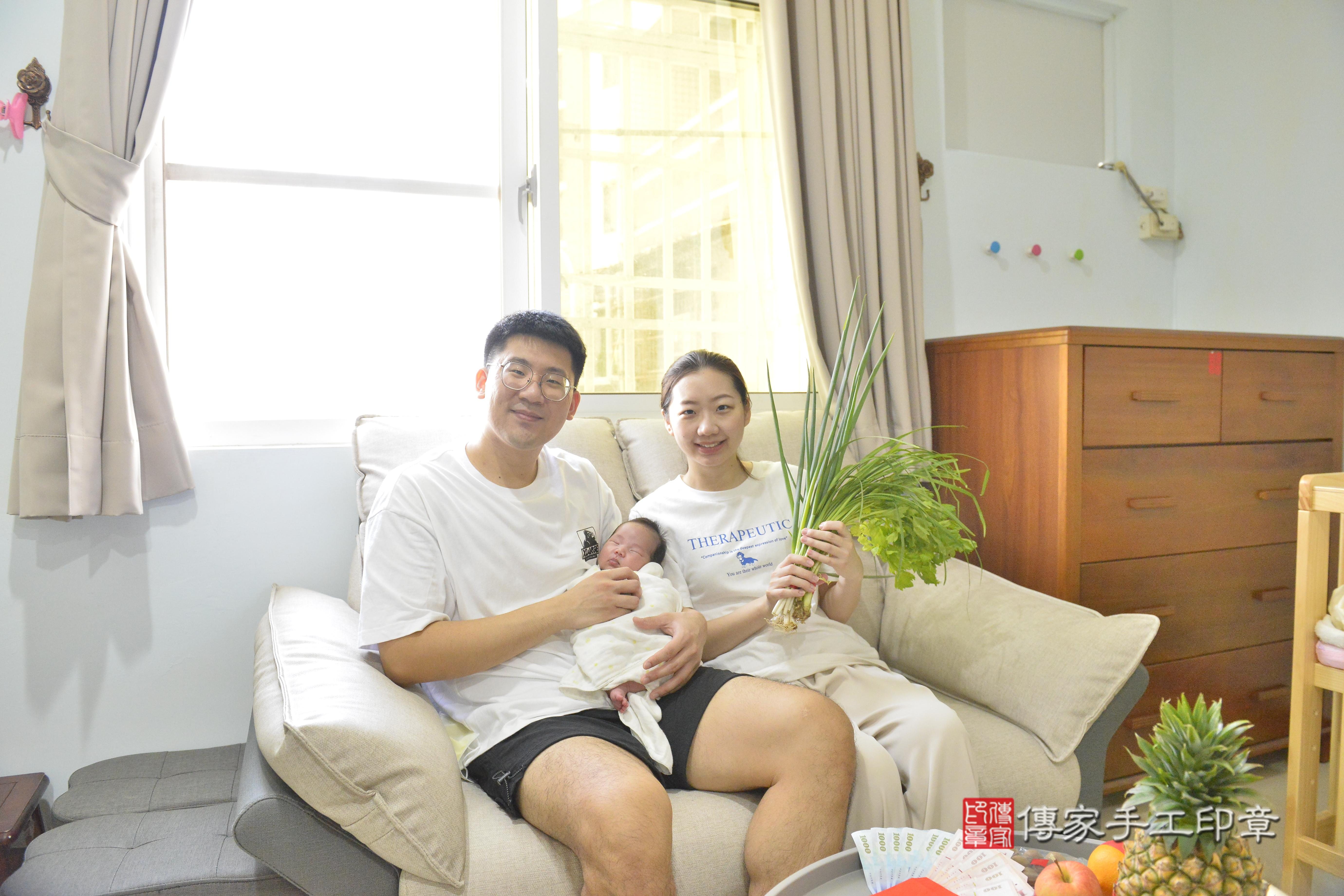 傳家手工印章高雄店、抓周、度脺、中國風會場、傳家嬰兒古禮、吉祥話、抓周道具物品24種、拍照。抓周證書。寶寶抓周、滿周歲、生日快樂、祝福 傳家手工印章高雄店、抓周、度脺、中國風會場、傳家嬰兒古禮、吉祥話、抓周道具物品24種、拍照。抓周證書。寶寶抓周、滿周歲、生日快樂、祝福