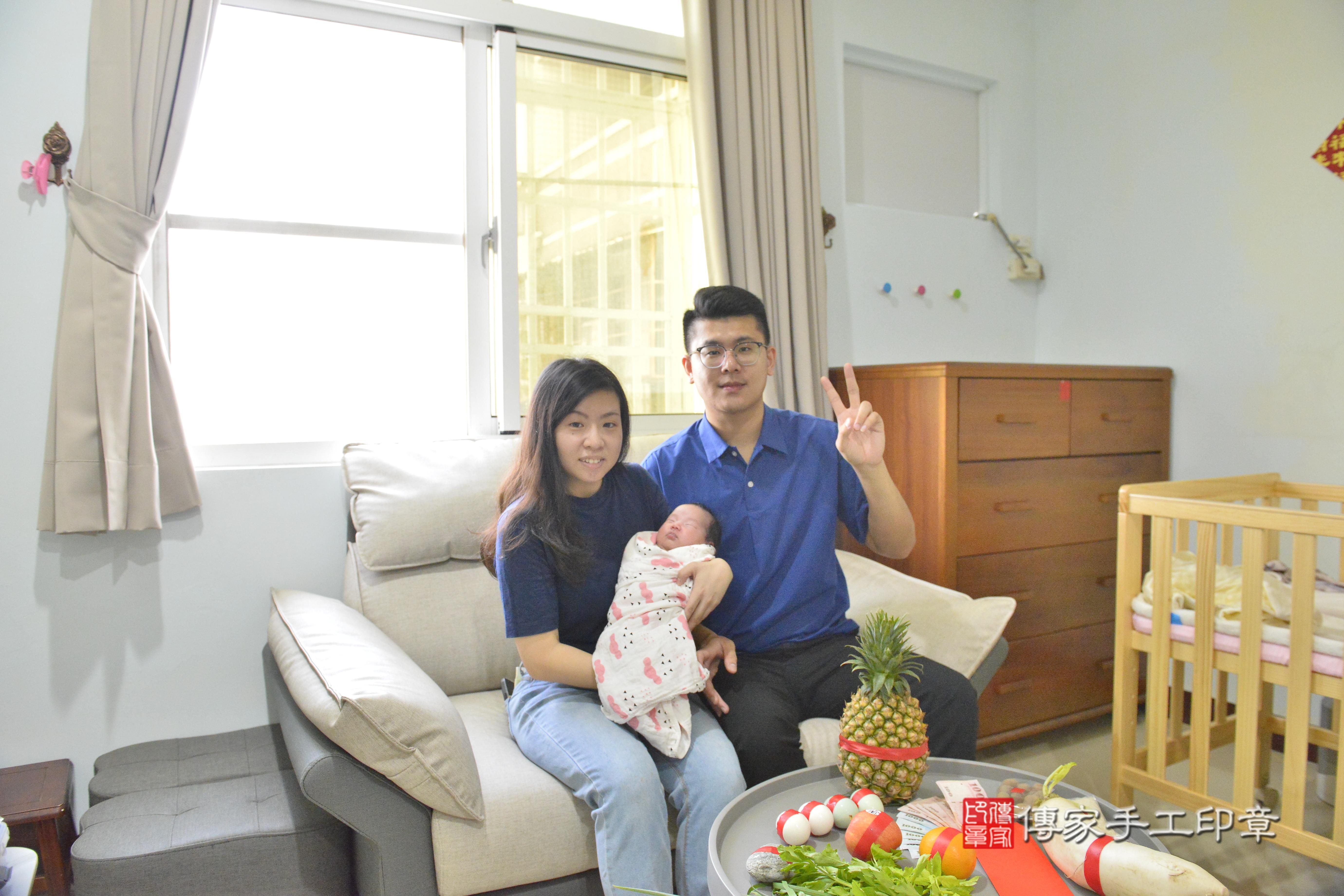 傳家手工印章高雄店、抓周、度脺、中國風會場、傳家嬰兒古禮、吉祥話、抓周道具物品24種、拍照。抓周證書。寶寶抓周、滿周歲、生日快樂、祝福 傳家手工印章高雄店、抓周、度脺、中國風會場、傳家嬰兒古禮、吉祥話、抓周道具物品24種、拍照。抓周證書。寶寶抓周、滿周歲、生日快樂、祝福