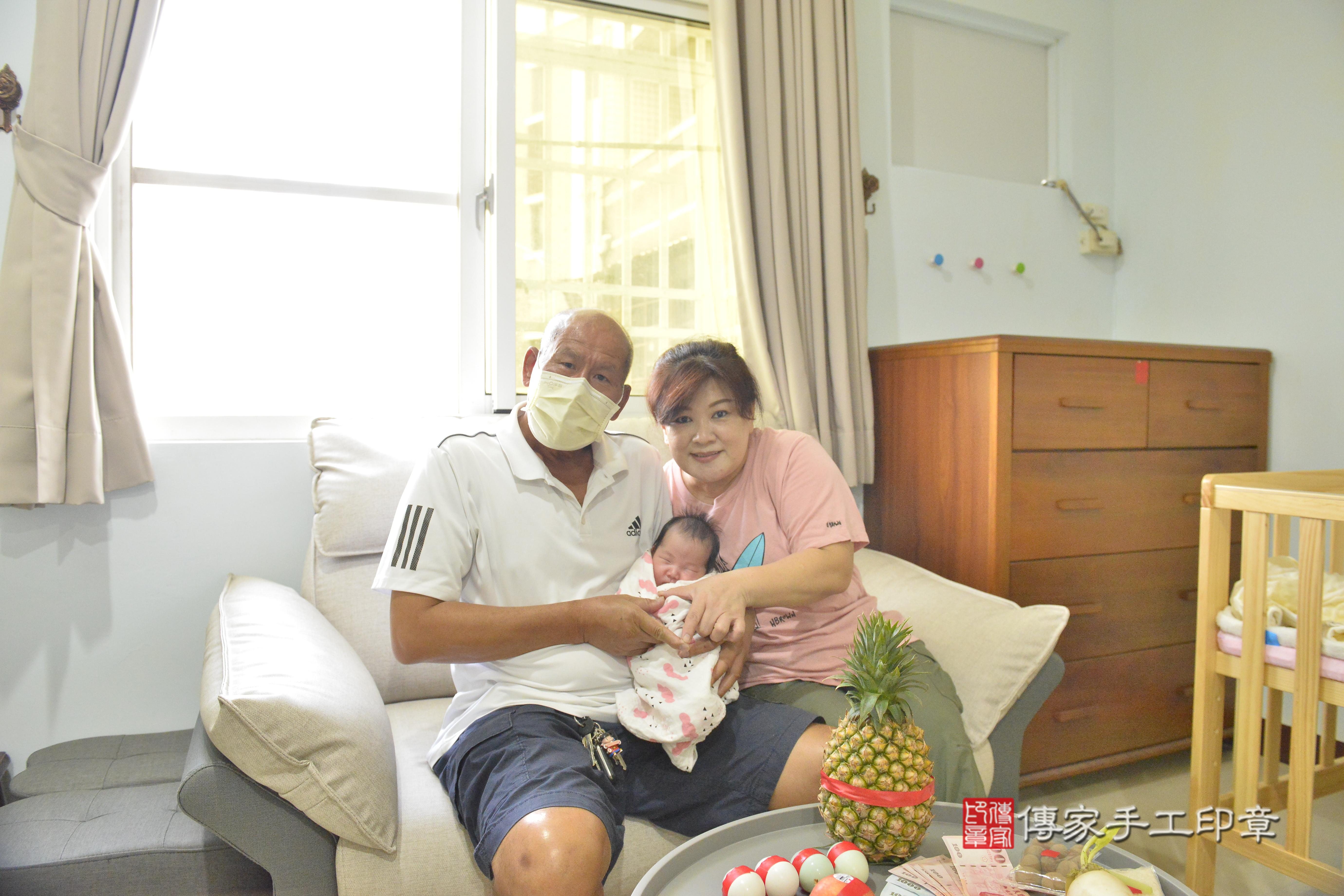 傳家手工印章高雄店、抓周、度脺、中國風會場、傳家嬰兒古禮、吉祥話、抓周道具物品24種、拍照。抓周證書。寶寶抓周、滿周歲、生日快樂、祝福 傳家手工印章高雄店、抓周、度脺、中國風會場、傳家嬰兒古禮、吉祥話、抓周道具物品24種、拍照。抓周證書。寶寶抓周、滿周歲、生日快樂、祝福