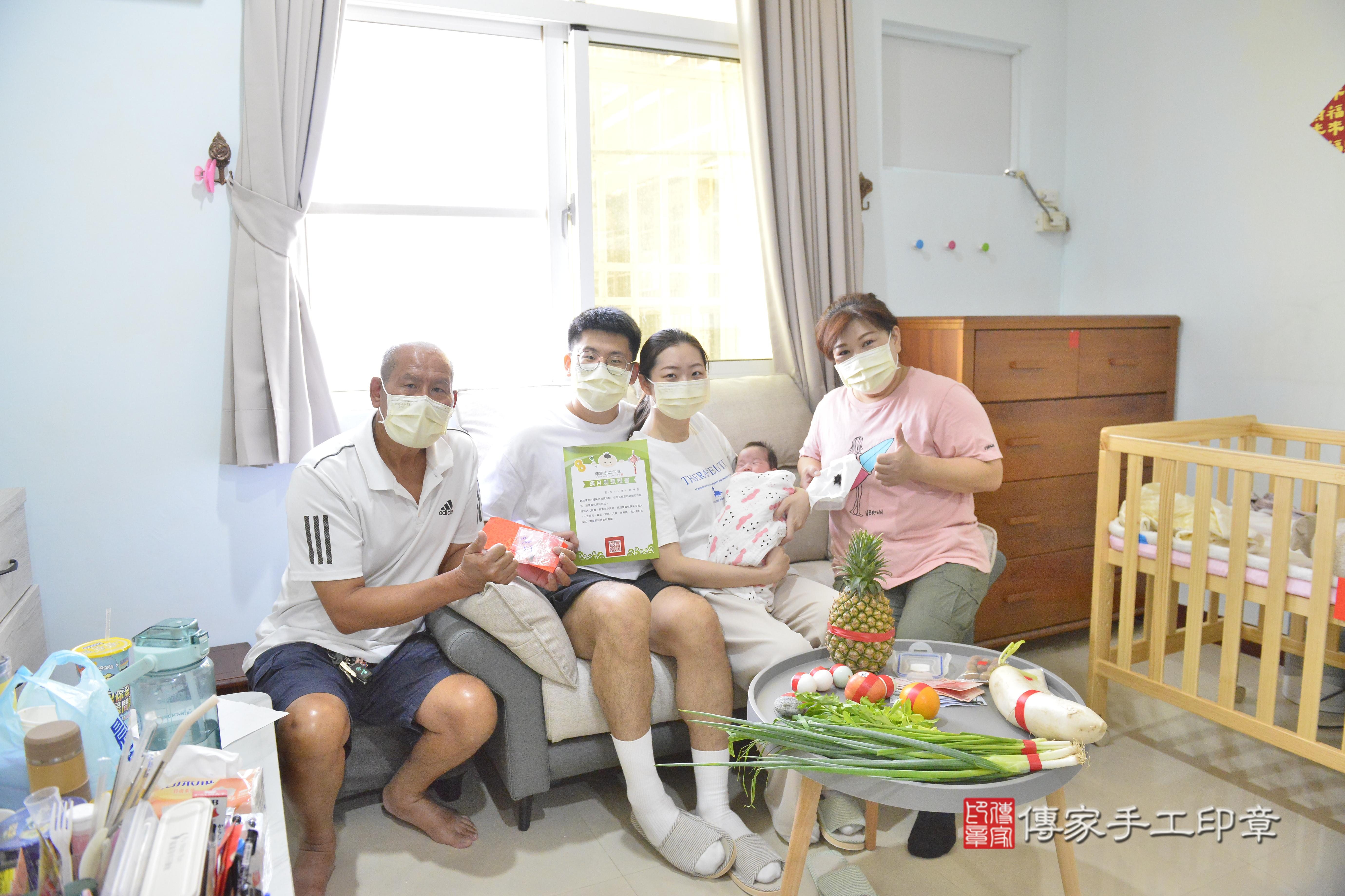 傳家手工印章高雄店、抓周、度脺、中國風會場、傳家嬰兒古禮、吉祥話、抓周道具物品24種、拍照。抓周證書。寶寶抓周、滿周歲、生日快樂、祝福 傳家手工印章高雄店、抓周、度脺、中國風會場、傳家嬰兒古禮、吉祥話、抓周道具物品24種、拍照。抓周證書。寶寶抓周、滿周歲、生日快樂、祝福