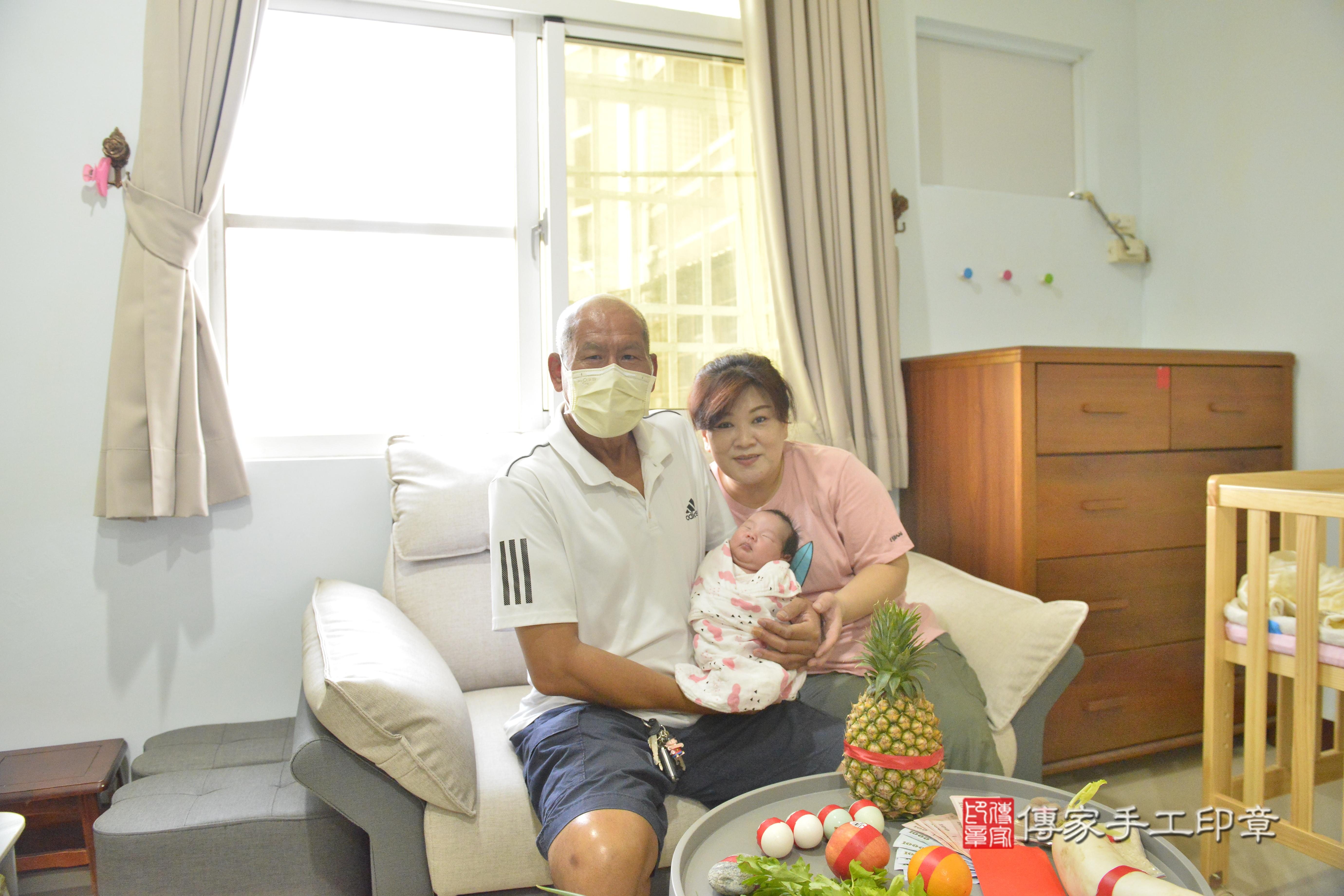 傳家手工印章高雄店、抓周、度脺、中國風會場、傳家嬰兒古禮、吉祥話、抓周道具物品24種、拍照。抓周證書。寶寶抓周、滿周歲、生日快樂、祝福 傳家手工印章高雄店、抓周、度脺、中國風會場、傳家嬰兒古禮、吉祥話、抓周道具物品24種、拍照。抓周證書。寶寶抓周、滿周歲、生日快樂、祝福