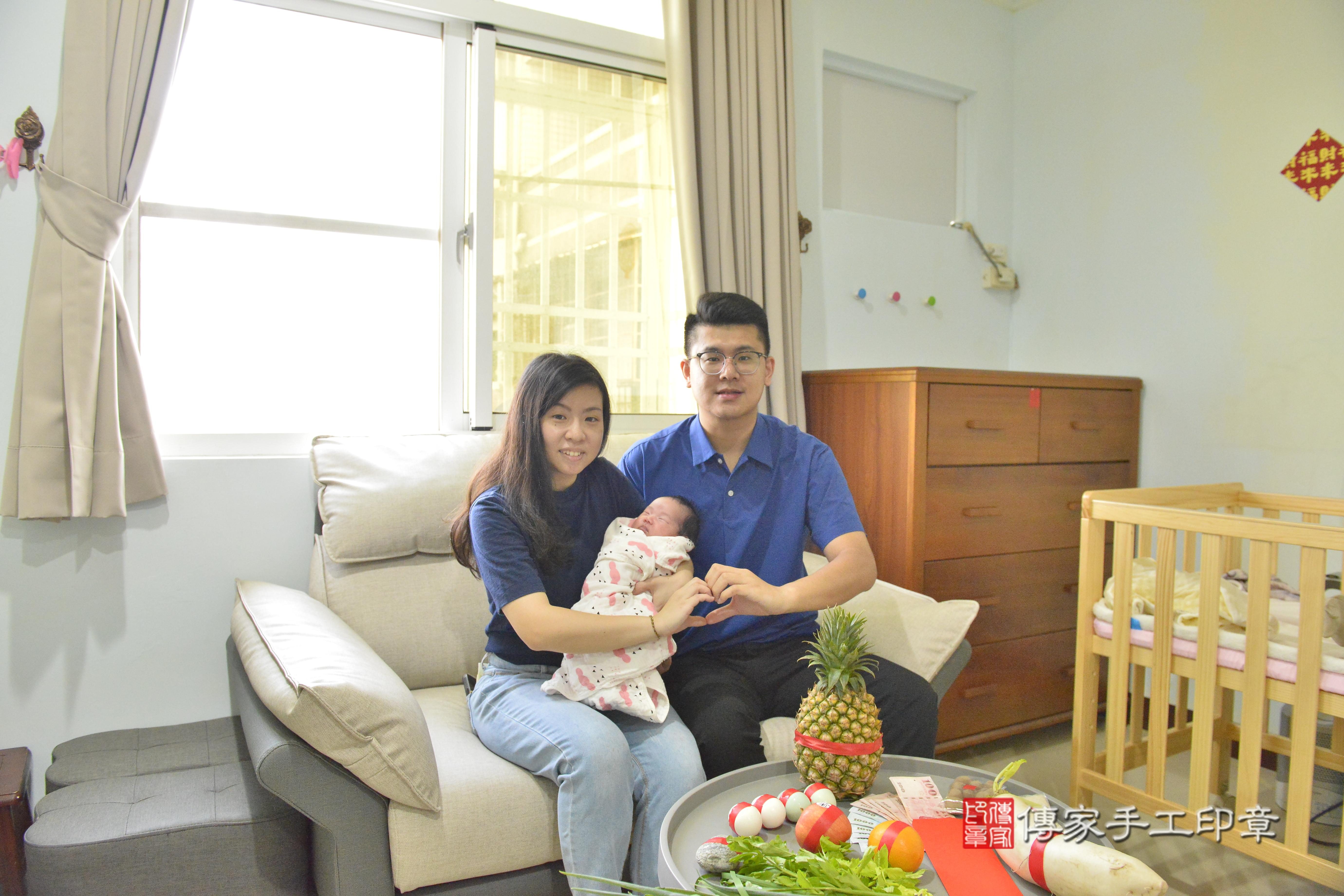 傳家手工印章高雄店、抓周、度脺、中國風會場、傳家嬰兒古禮、吉祥話、抓周道具物品24種、拍照。抓周證書。寶寶抓周、滿周歲、生日快樂、祝福 傳家手工印章高雄店、抓周、度脺、中國風會場、傳家嬰兒古禮、吉祥話、抓周道具物品24種、拍照。抓周證書。寶寶抓周、滿周歲、生日快樂、祝福