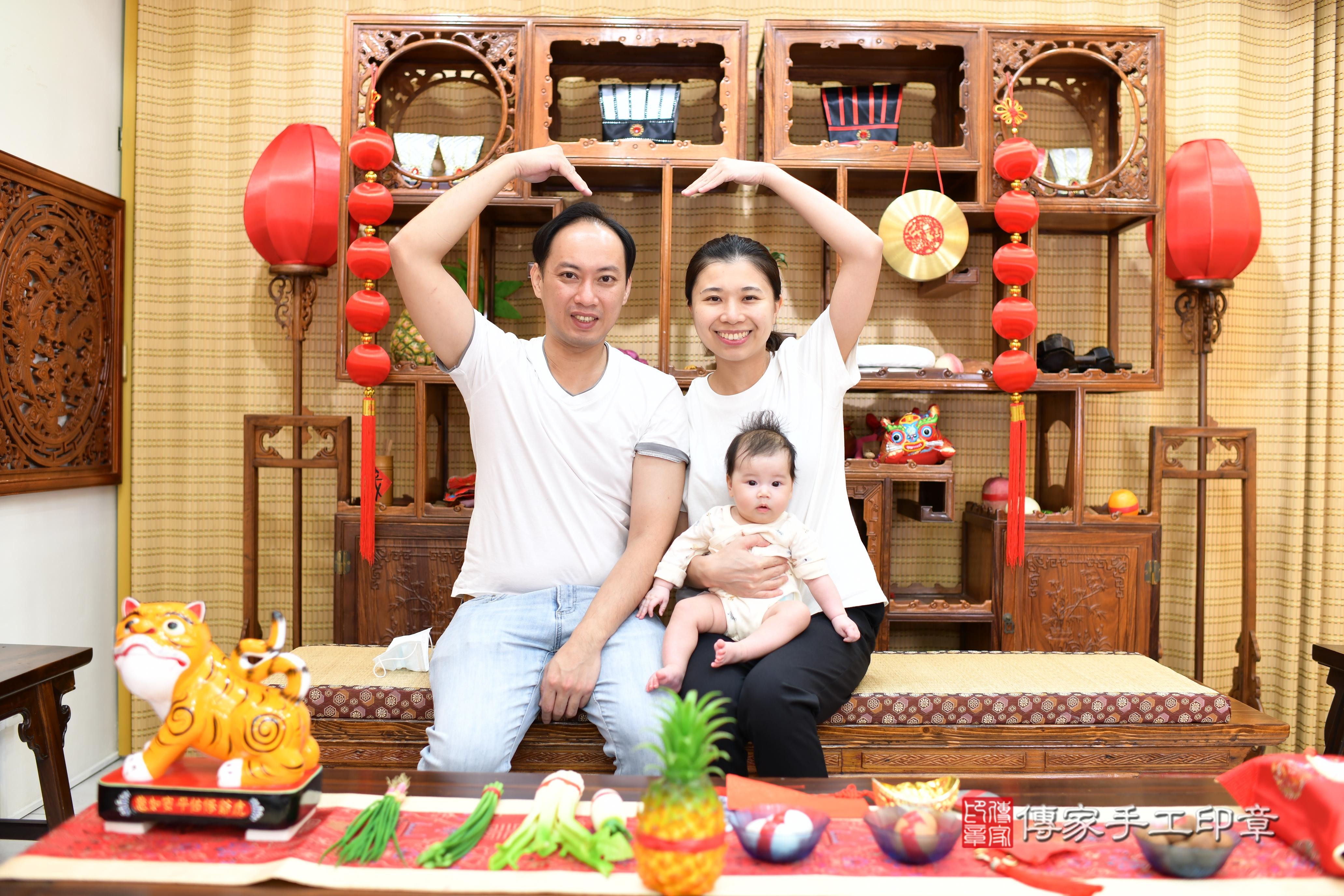 傳家手工印章高雄店、抓周、度脺、中國風會場、傳家嬰兒古禮、吉祥話、抓周道具物品24種、拍照。抓周證書。寶寶抓周、滿周歲、生日快樂、祝福 傳家手工印章高雄店、抓周、度脺、中國風會場、傳家嬰兒古禮、吉祥話、抓周道具物品24種、拍照。抓周證書。寶寶抓周、滿周歲、生日快樂、祝福