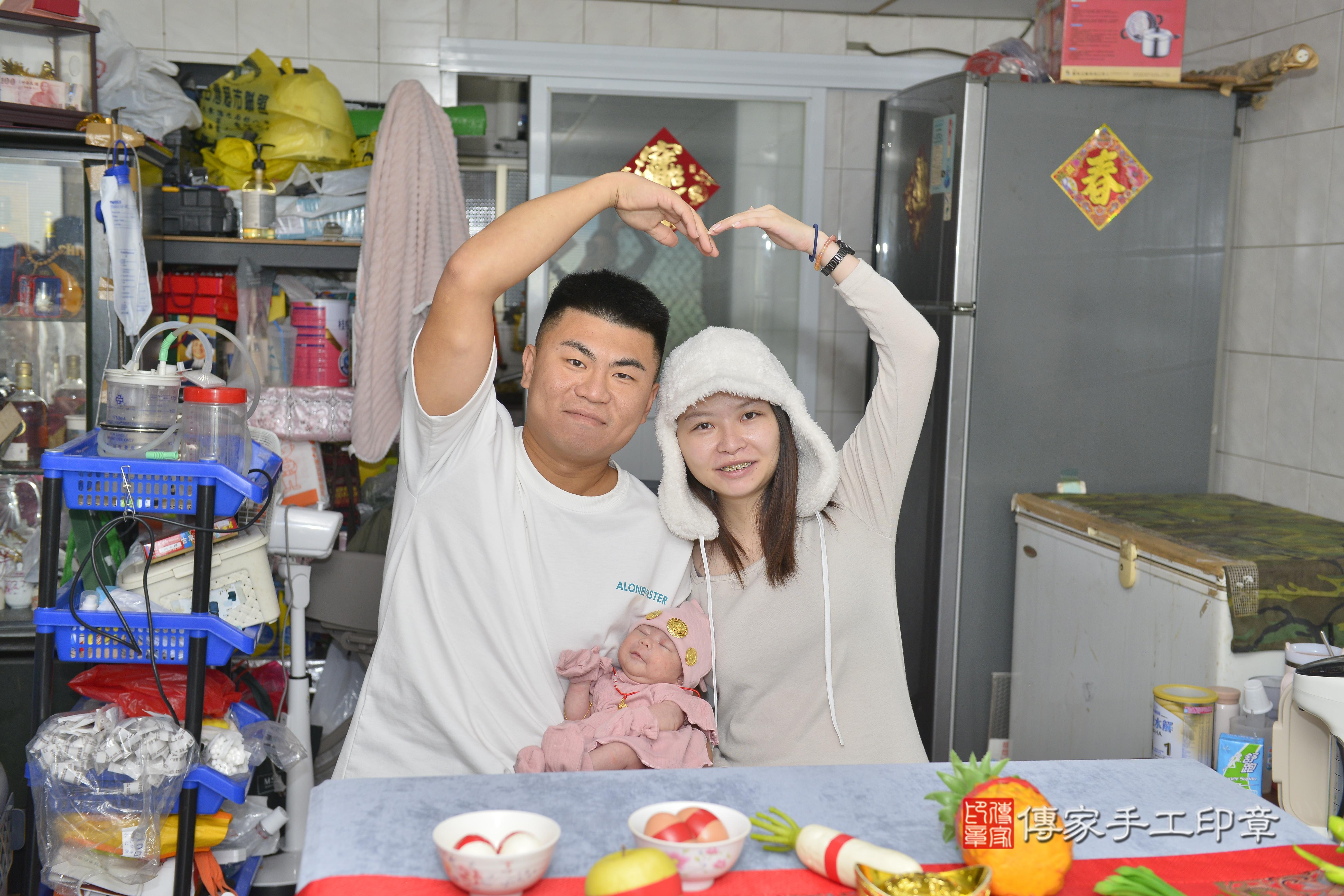 傳家手工印章高雄店、抓周、度脺、中國風會場、傳家嬰兒古禮、吉祥話、抓周道具物品24種、拍照。抓周證書。寶寶抓周、滿周歲、生日快樂、祝福 傳家手工印章高雄店、抓周、度脺、中國風會場、傳家嬰兒古禮、吉祥話、抓周道具物品24種、拍照。抓周證書。寶寶抓周、滿周歲、生日快樂、祝福