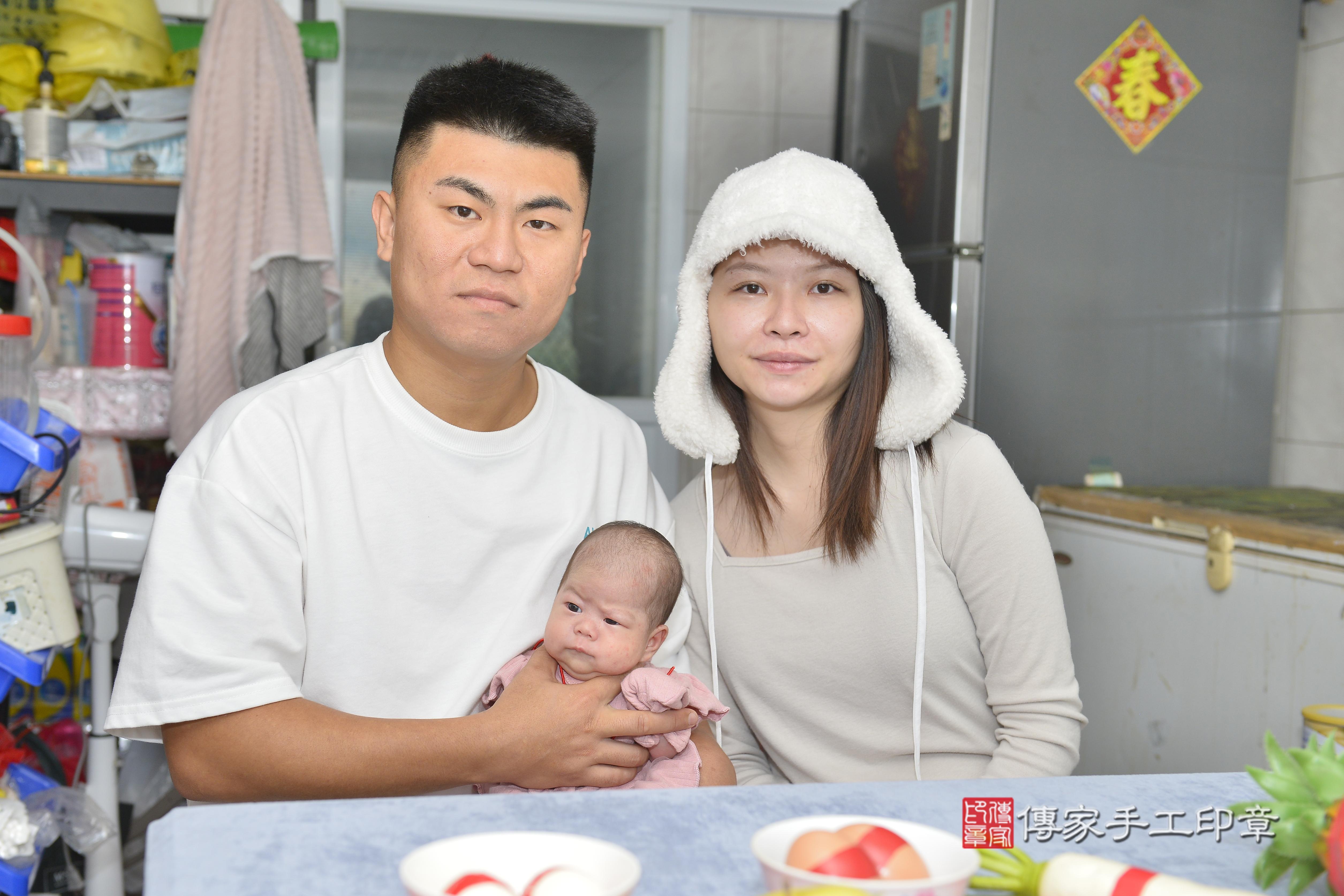 傳家手工印章高雄店、抓周、度脺、中國風會場、傳家嬰兒古禮、吉祥話、抓周道具物品24種、拍照。抓周證書。寶寶抓周、滿周歲、生日快樂、祝福