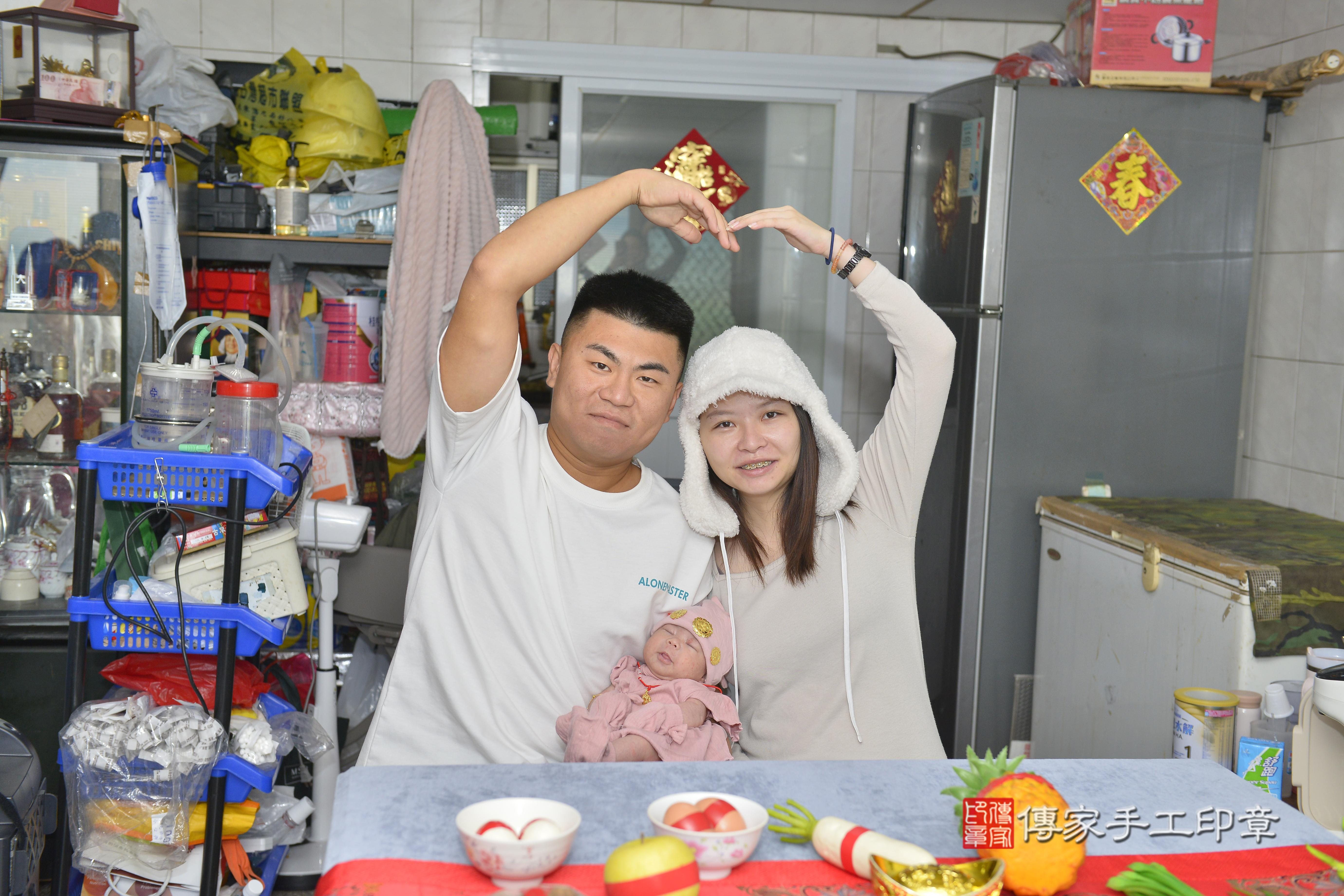 傳家手工印章高雄店、抓周、度脺、中國風會場、傳家嬰兒古禮、吉祥話、抓周道具物品24種、拍照。抓周證書。寶寶抓周、滿周歲、生日快樂、祝福 傳家手工印章高雄店、抓周、度脺、中國風會場、傳家嬰兒古禮、吉祥話、抓周道具物品24種、拍照。抓周證書。寶寶抓周、滿周歲、生日快樂、祝福