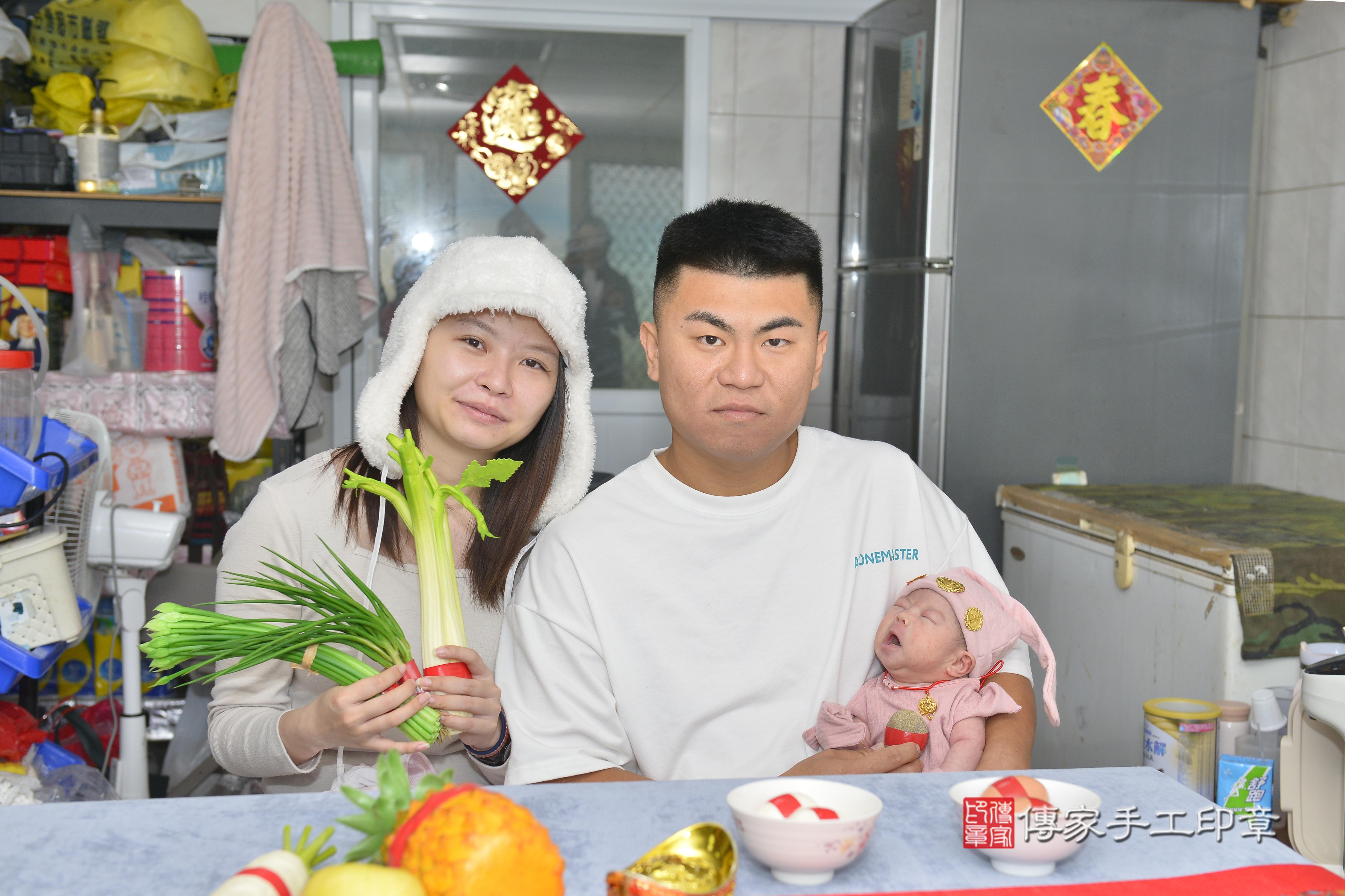 傳家手工印章高雄店、抓周、度脺、中國風會場、傳家嬰兒古禮、吉祥話、抓周道具物品24種、拍照。抓周證書。寶寶抓周、滿周歲、生日快樂、祝福 傳家手工印章高雄店、抓周、度脺、中國風會場、傳家嬰兒古禮、吉祥話、抓周道具物品24種、拍照。抓周證書。寶寶抓周、滿周歲、生日快樂、祝福