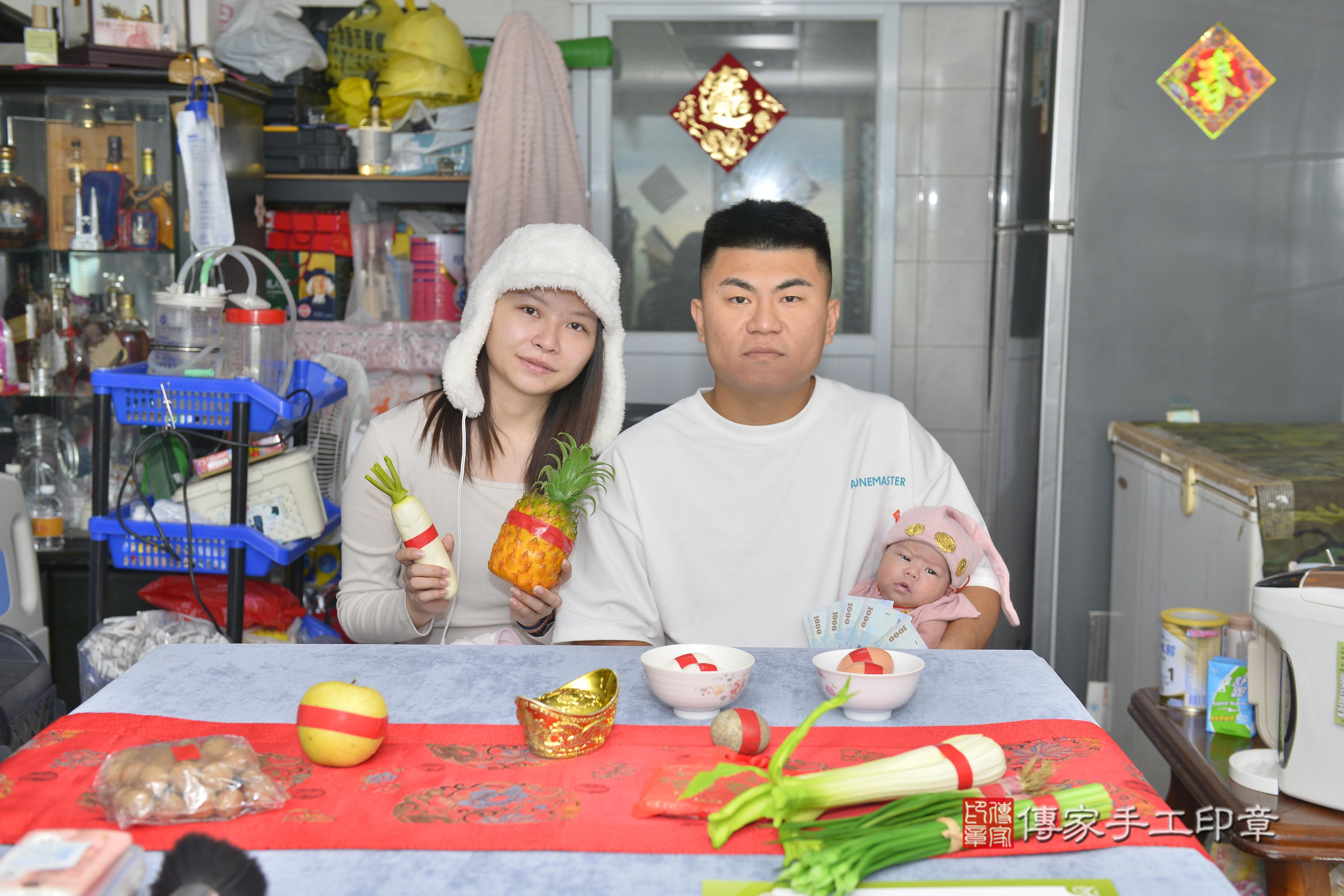 傳家手工印章高雄店、抓周、度脺、中國風會場、傳家嬰兒古禮、吉祥話、抓周道具物品24種、拍照。抓周證書。寶寶抓周、滿周歲、生日快樂、祝福 傳家手工印章高雄店、抓周、度脺、中國風會場、傳家嬰兒古禮、吉祥話、抓周道具物品24種、拍照。抓周證書。寶寶抓周、滿周歲、生日快樂、祝福