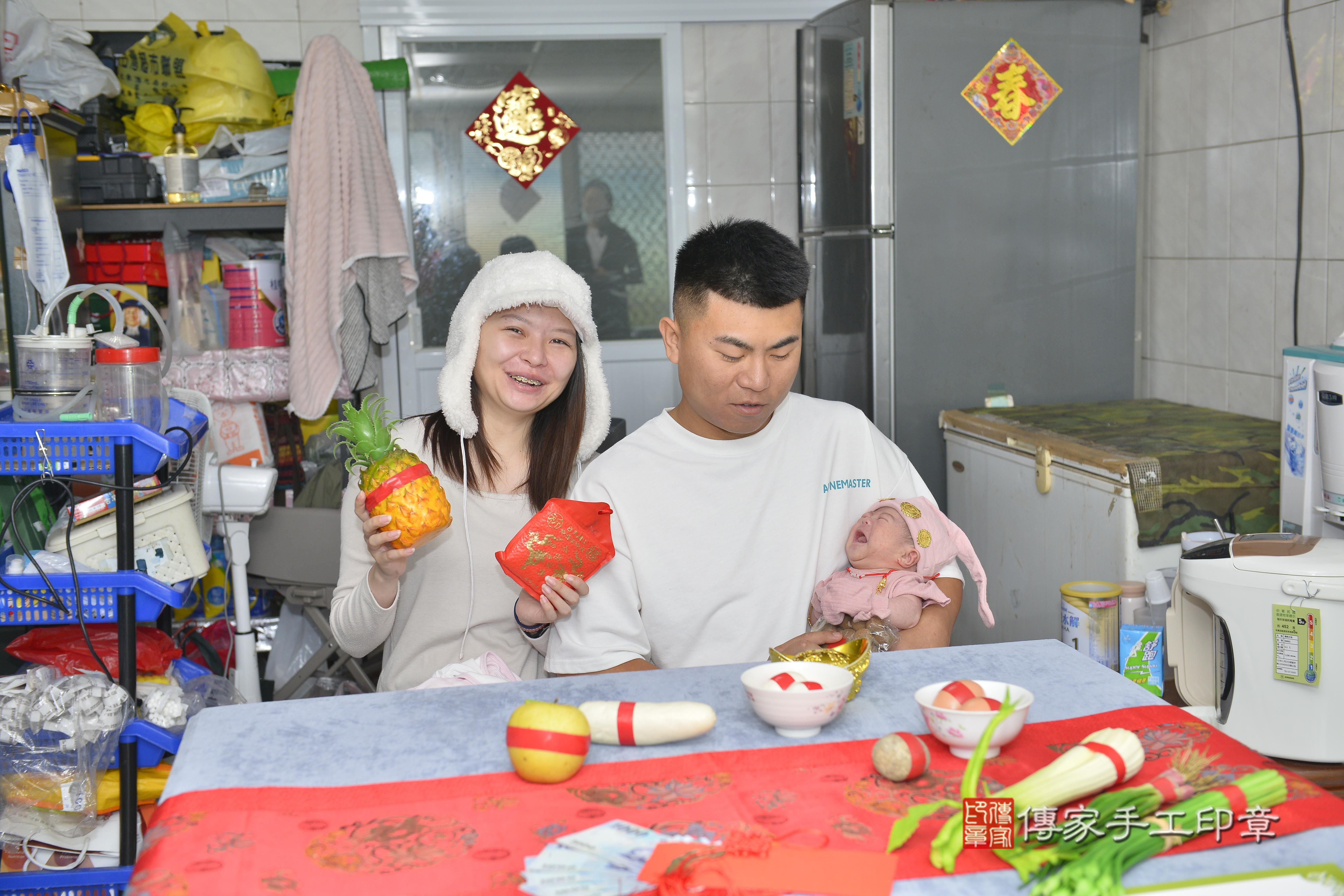 傳家手工印章高雄店、抓周、度脺、中國風會場、傳家嬰兒古禮、吉祥話、抓周道具物品24種、拍照。抓周證書。寶寶抓周、滿周歲、生日快樂、祝福 傳家手工印章高雄店、抓周、度脺、中國風會場、傳家嬰兒古禮、吉祥話、抓周道具物品24種、拍照。抓周證書。寶寶抓周、滿周歲、生日快樂、祝福