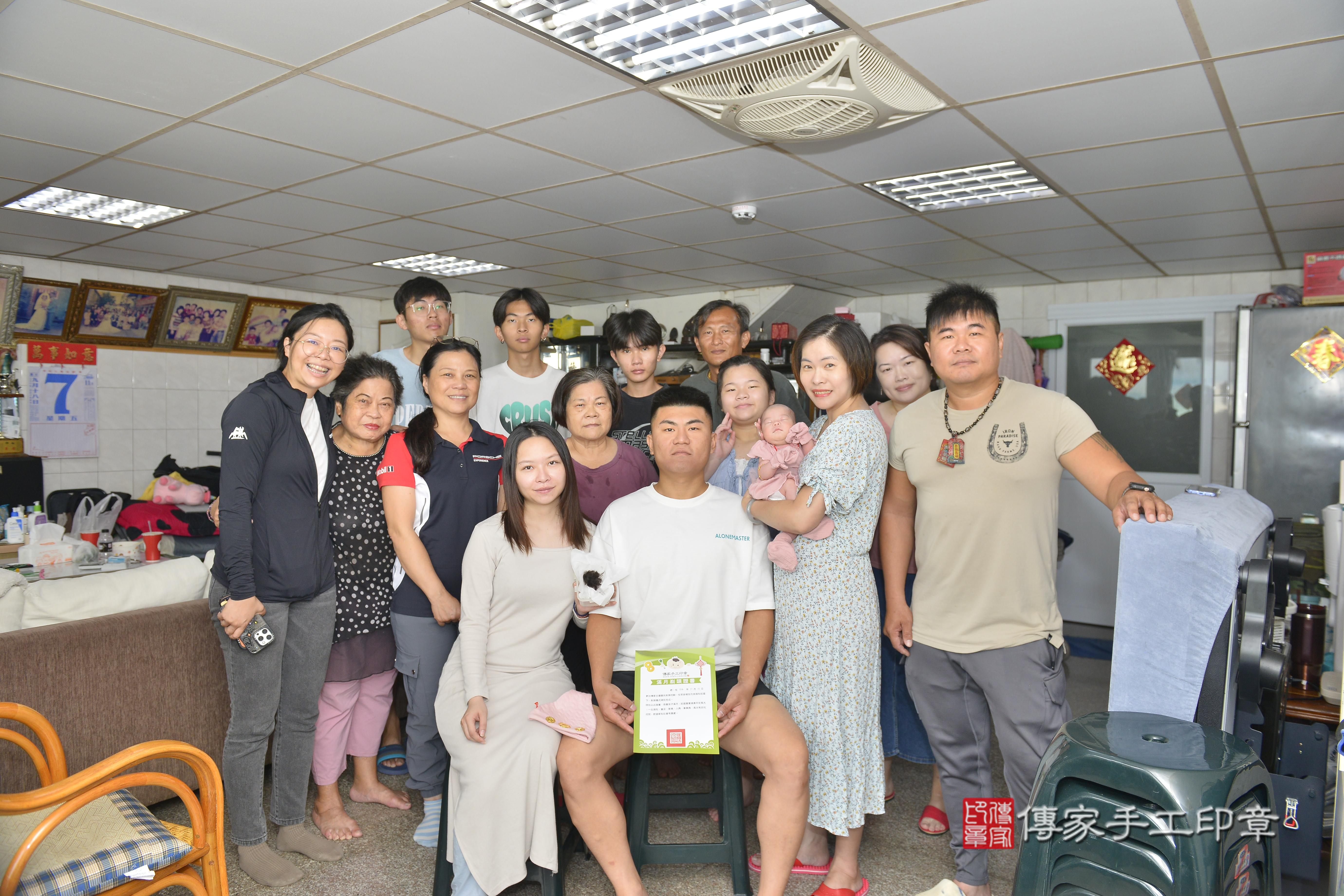 傳家手工印章高雄店、抓周、度脺、中國風會場、傳家嬰兒古禮、吉祥話、抓周道具物品24種、拍照。抓周證書。寶寶抓周、滿周歲、生日快樂、祝福 傳家手工印章高雄店、抓周、度脺、中國風會場、傳家嬰兒古禮、吉祥話、抓周道具物品24種、拍照。抓周證書。寶寶抓周、滿周歲、生日快樂、祝福