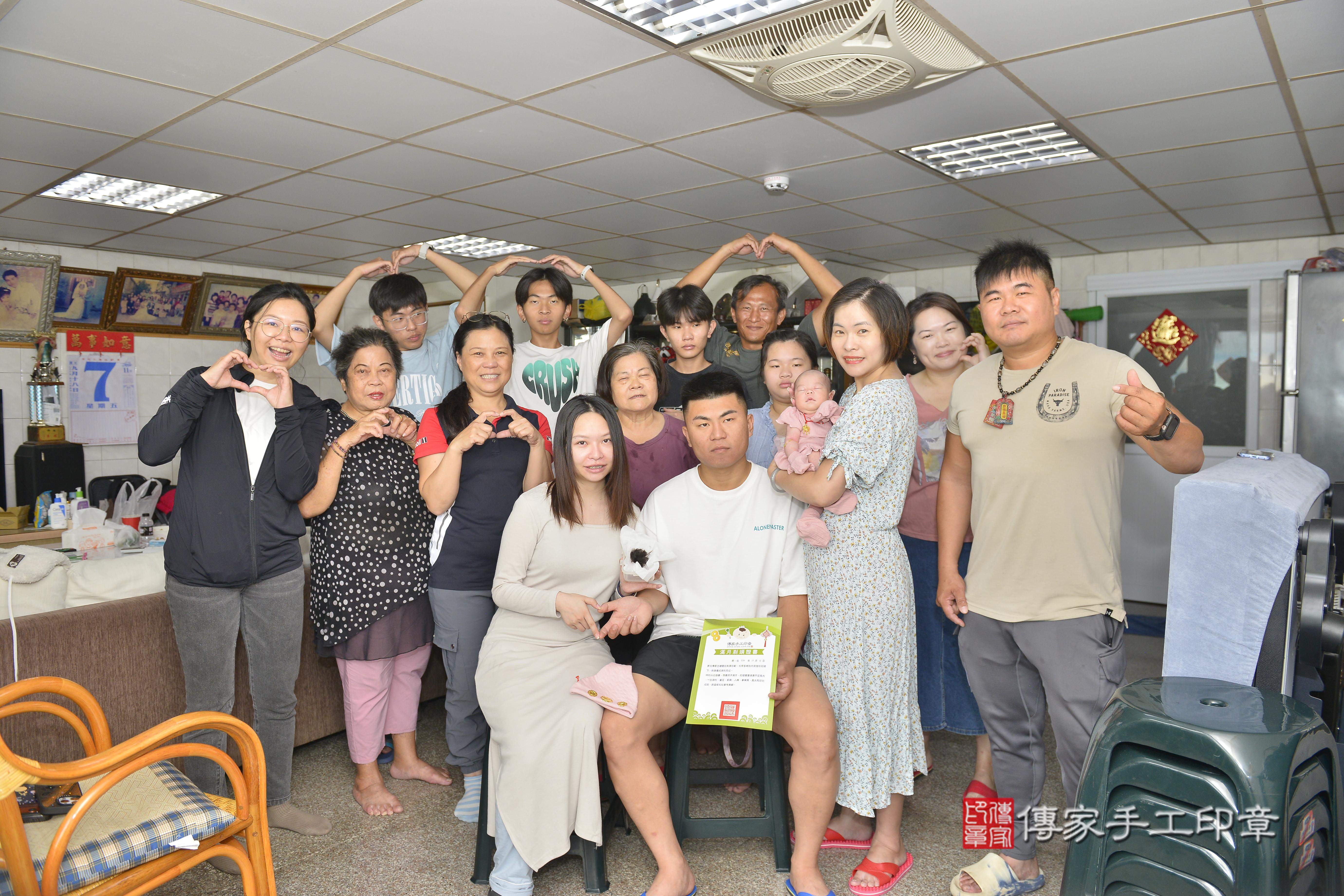 傳家手工印章高雄店、抓周、度脺、中國風會場、傳家嬰兒古禮、吉祥話、抓周道具物品24種、拍照。抓周證書。寶寶抓周、滿周歲、生日快樂、祝福 傳家手工印章高雄店、抓周、度脺、中國風會場、傳家嬰兒古禮、吉祥話、抓周道具物品24種、拍照。抓周證書。寶寶抓周、滿周歲、生日快樂、祝福