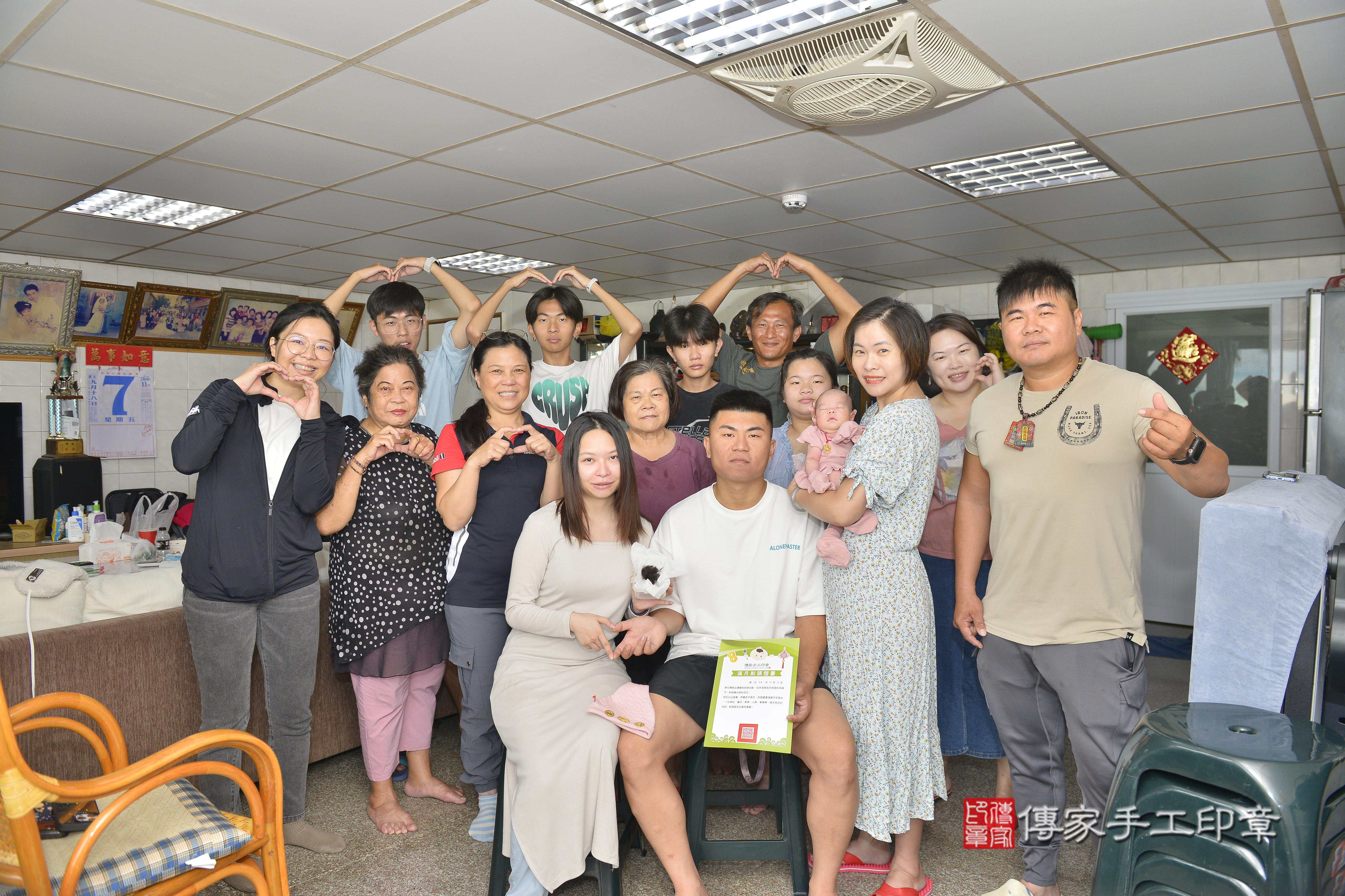 傳家手工印章高雄店、抓周、度脺、中國風會場、傳家嬰兒古禮、吉祥話、抓周道具物品24種、拍照。抓周證書。寶寶抓周、滿周歲、生日快樂、祝福 傳家手工印章高雄店、抓周、度脺、中國風會場、傳家嬰兒古禮、吉祥話、抓周道具物品24種、拍照。抓周證書。寶寶抓周、滿周歲、生日快樂、祝福