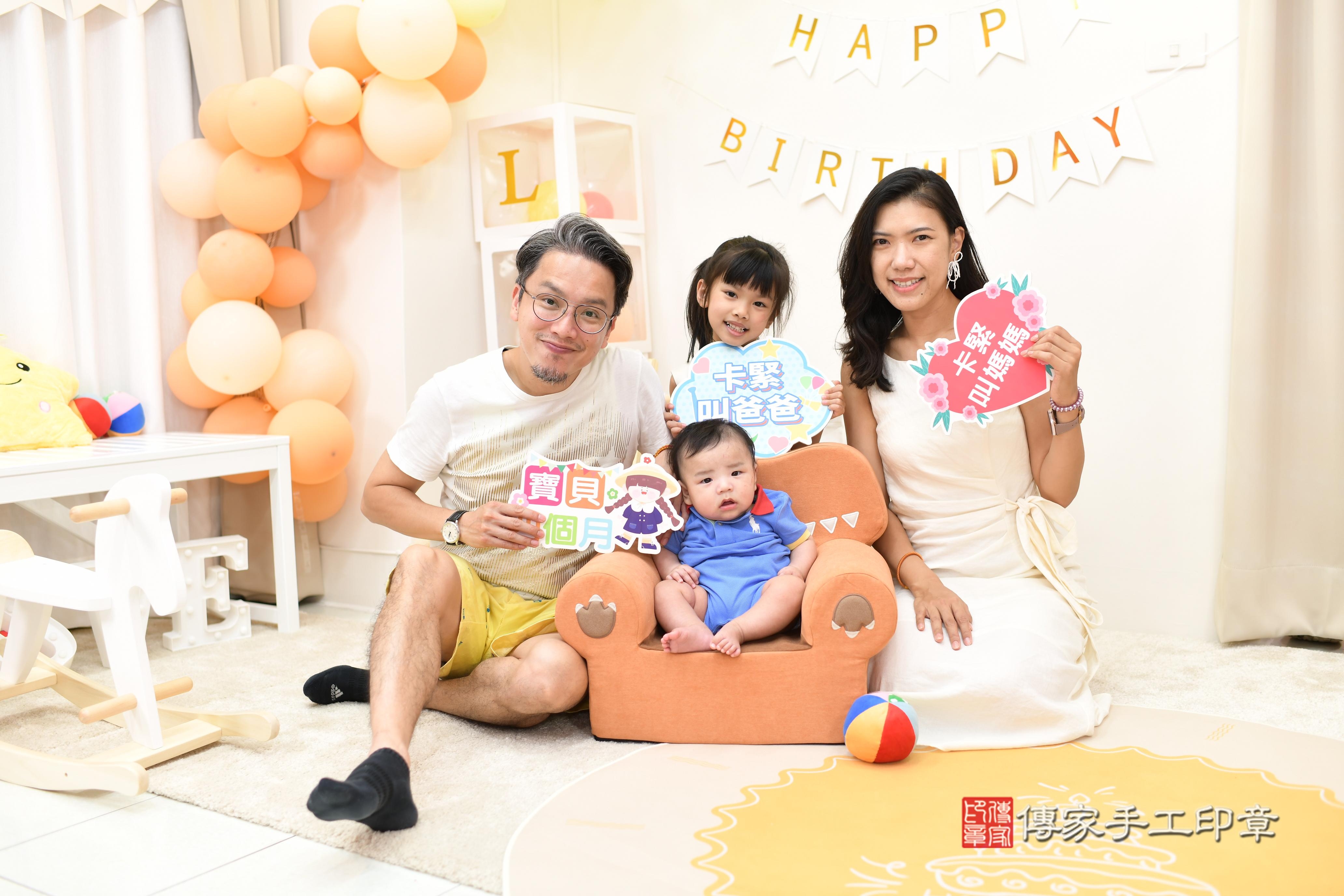 傳家手工印章高雄店、抓周、度脺、中國風會場、傳家嬰兒古禮、吉祥話、抓周道具物品24種、拍照。抓周證書。寶寶抓周、滿周歲、生日快樂、祝福