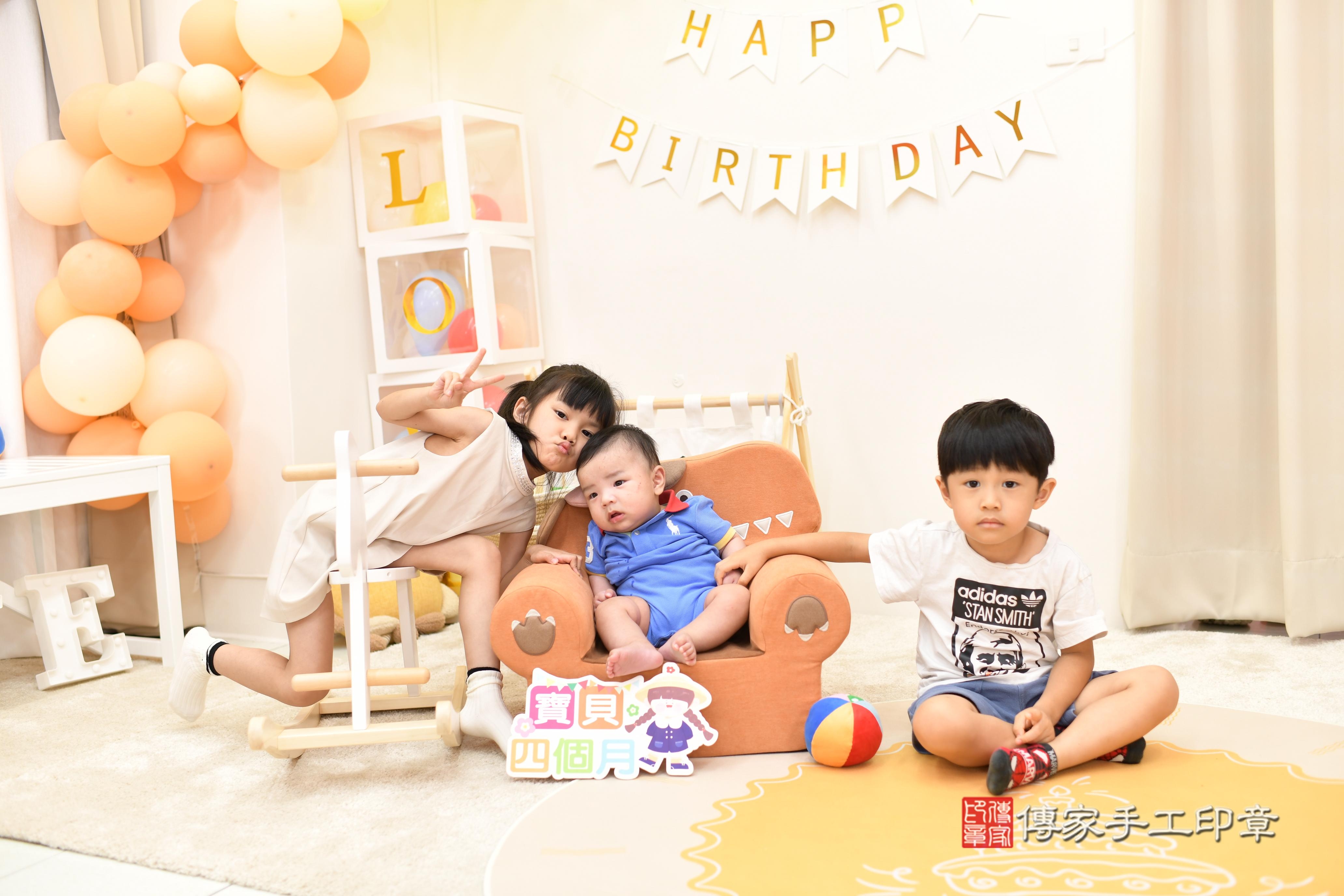 傳家手工印章高雄店、抓周、度脺、中國風會場、傳家嬰兒古禮、吉祥話、抓周道具物品24種、拍照。抓周證書。寶寶抓周、滿周歲、生日快樂、祝福