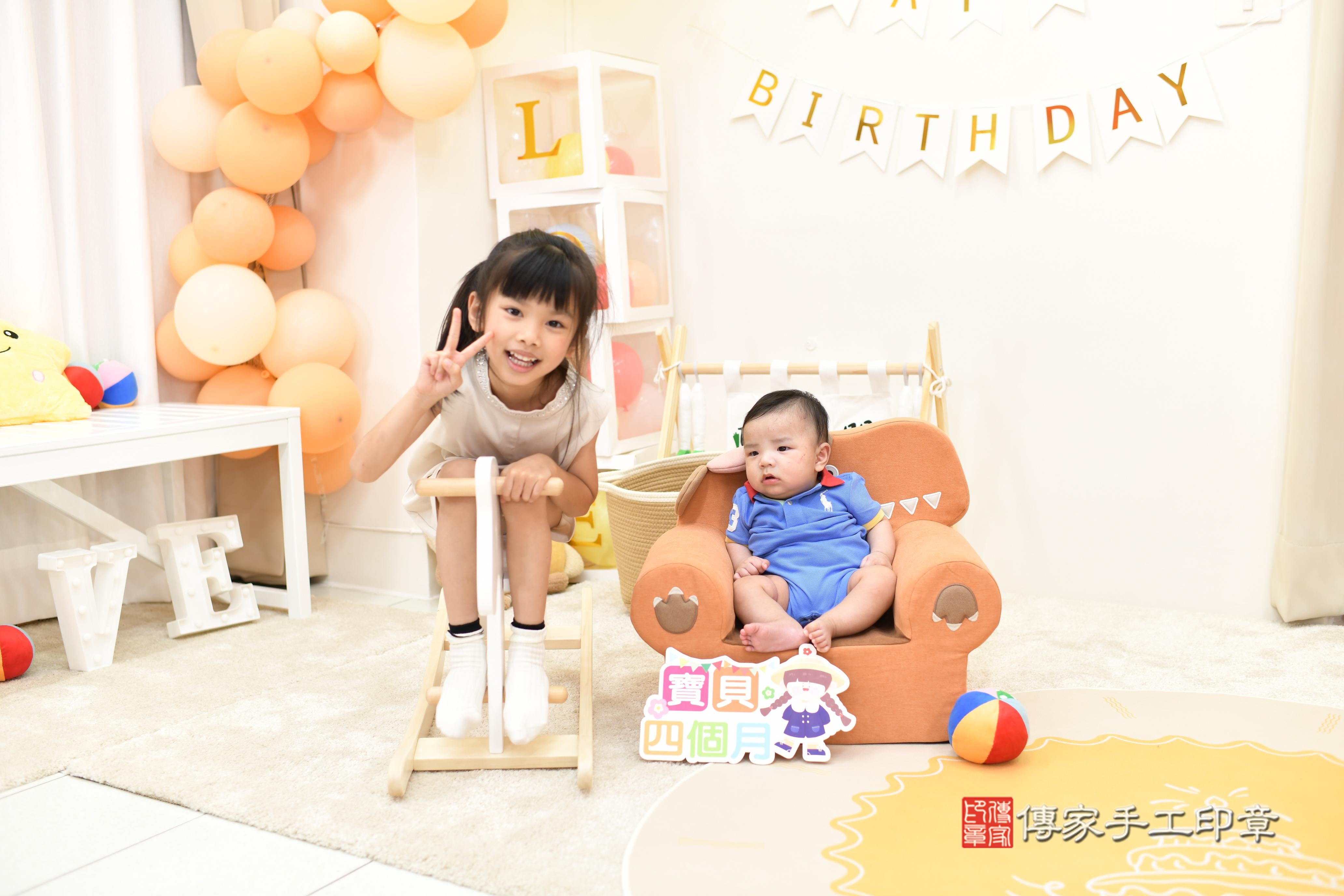 傳家手工印章高雄店、抓周、度脺、中國風會場、傳家嬰兒古禮、吉祥話、抓周道具物品24種、拍照。抓周證書。寶寶抓周、滿周歲、生日快樂、祝福