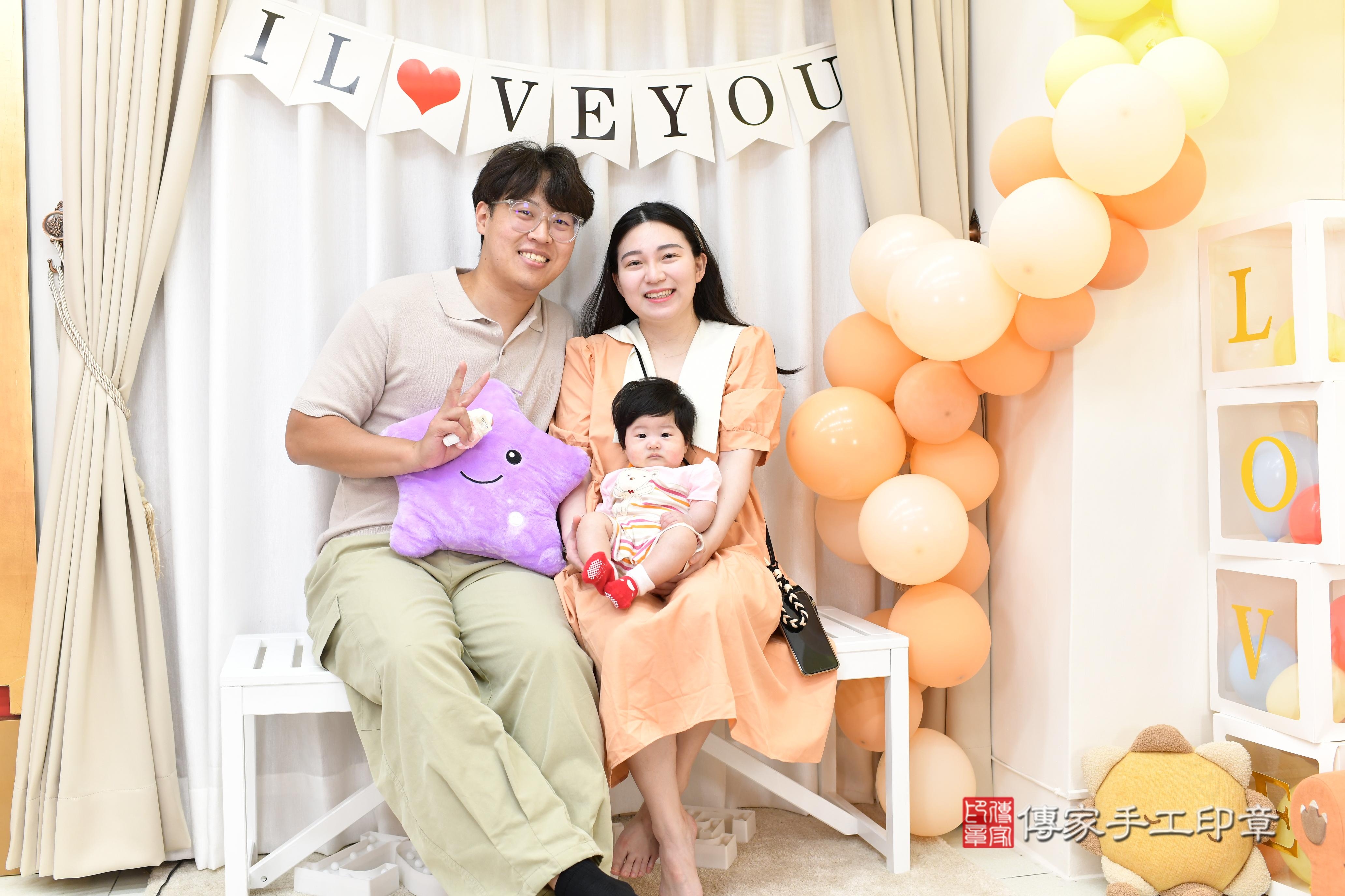 傳家手工印章高雄店、抓周、度脺、中國風會場、傳家嬰兒古禮、吉祥話、抓周道具物品24種、拍照。抓周證書。寶寶抓周、滿周歲、生日快樂、祝福