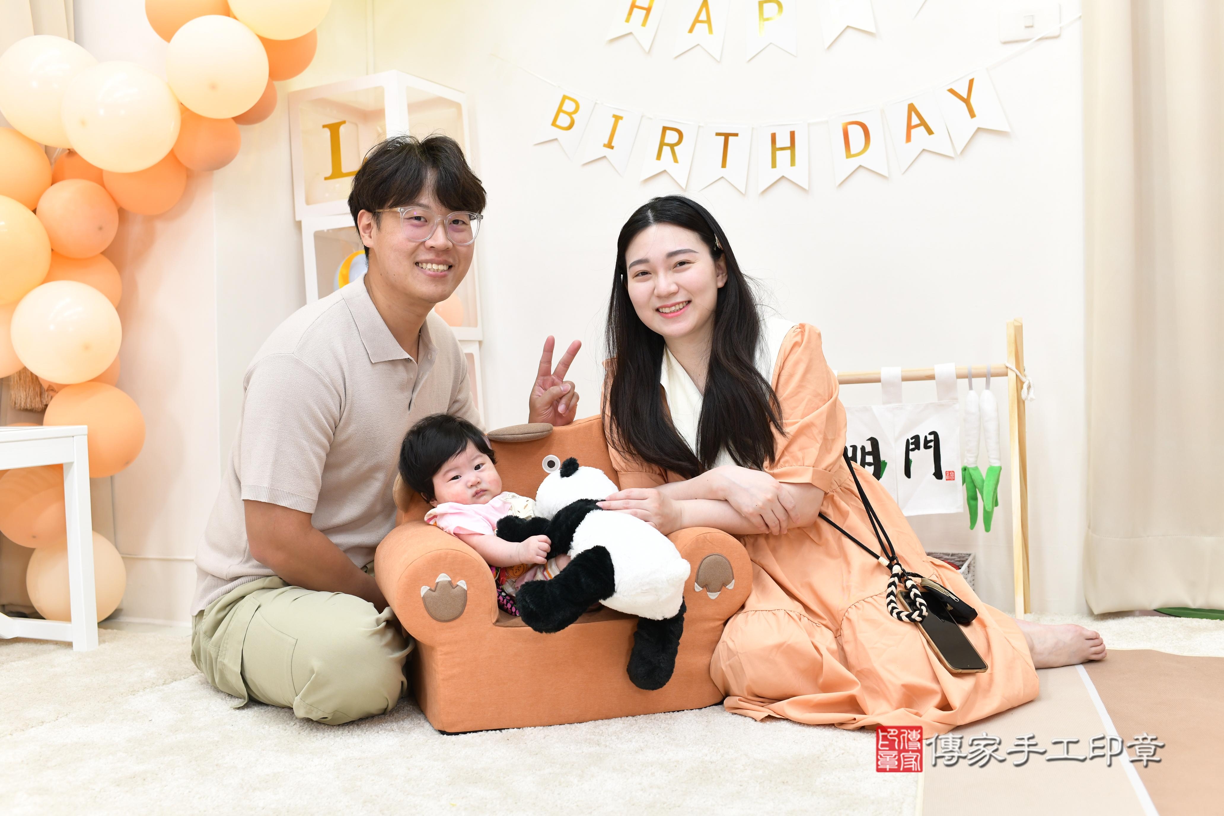 傳家手工印章高雄店、抓周、度脺、中國風會場、傳家嬰兒古禮、吉祥話、抓周道具物品24種、拍照。抓周證書。寶寶抓周、滿周歲、生日快樂、祝福