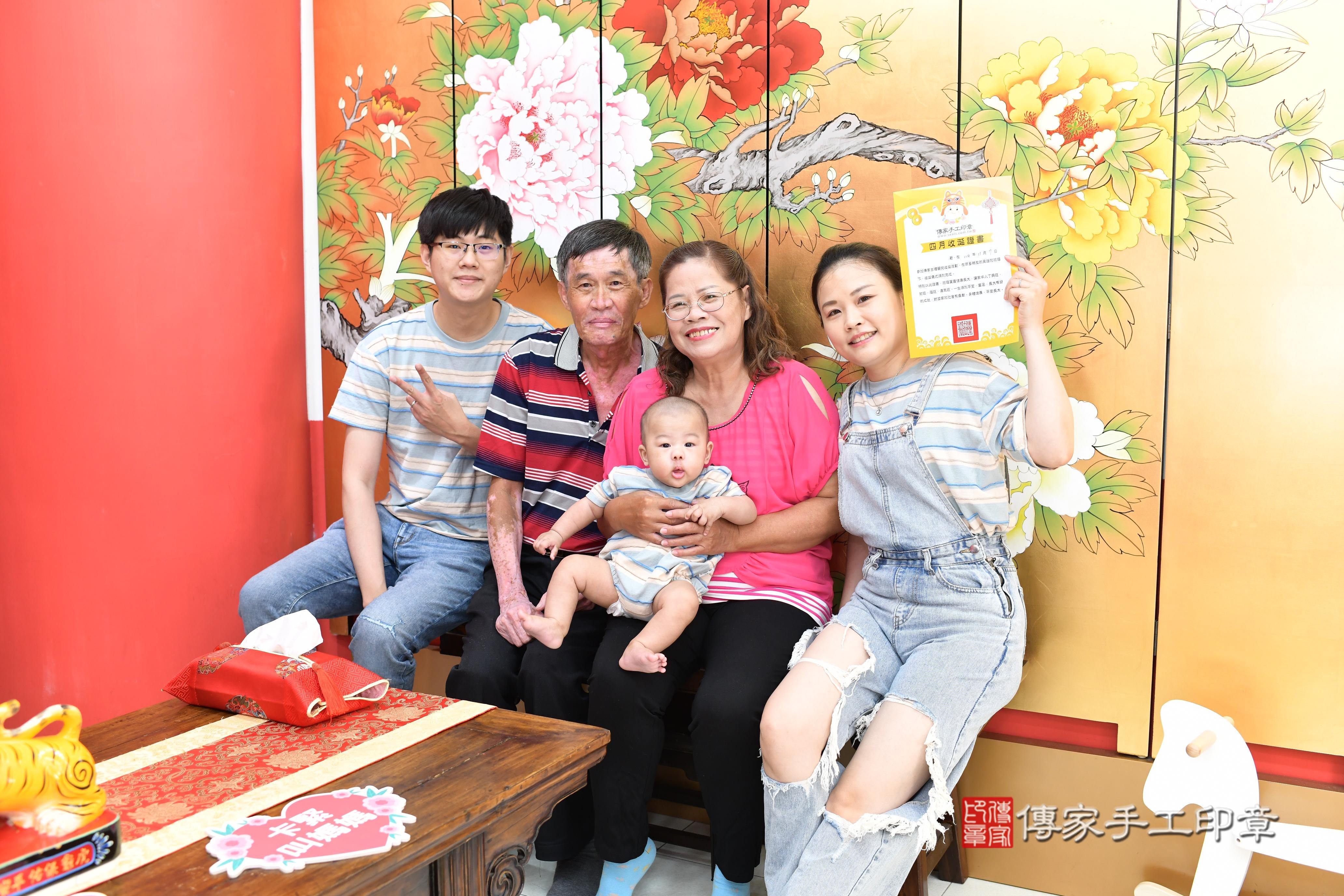 傳家手工印章高雄店、抓周、度脺、中國風會場、傳家嬰兒古禮、吉祥話、抓周道具物品24種、拍照。抓周證書。寶寶抓周、滿周歲、生日快樂、祝福