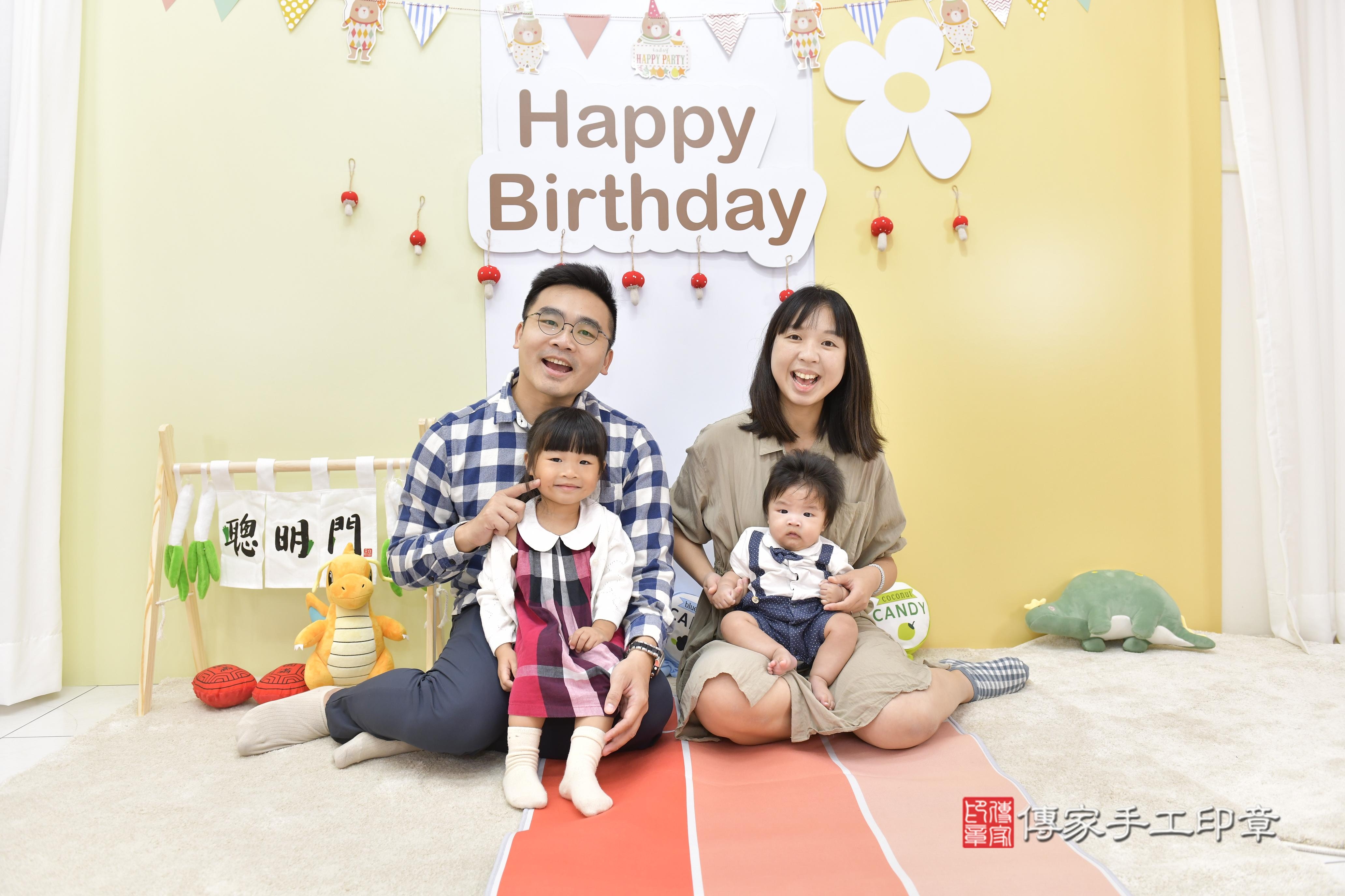 傳家手工印章新竹店、抓周、度脺、中國風會場、傳家嬰兒古禮、吉祥話、抓周道具物品24種、拍照。抓周證書。寶寶抓周、滿周歲、生日快樂、祝福