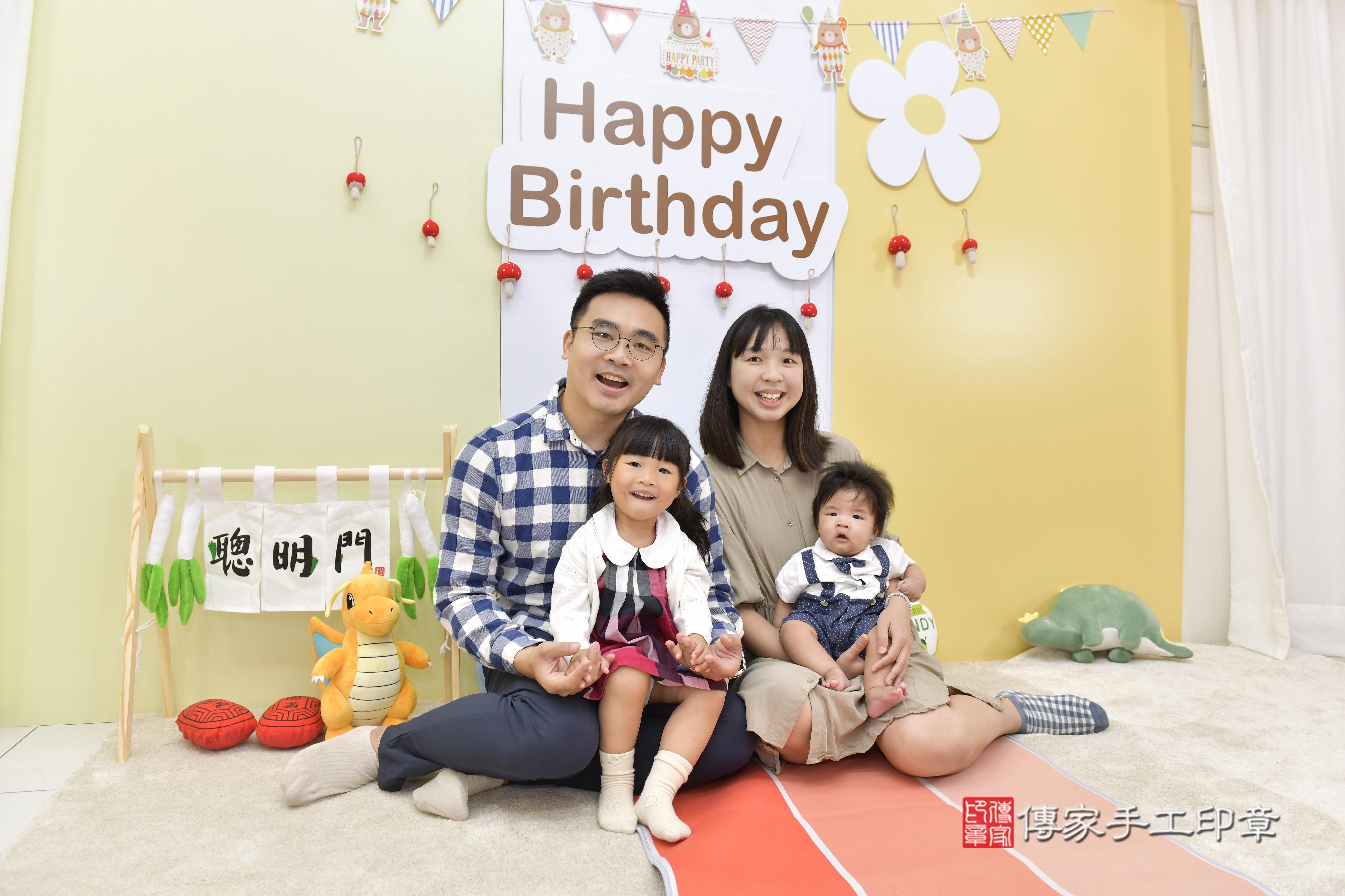 傳家手工印章新竹店、抓周、度脺、中國風會場、傳家嬰兒古禮、吉祥話、抓周道具物品24種、拍照。抓周證書。寶寶抓周、滿周歲、生日快樂、祝福