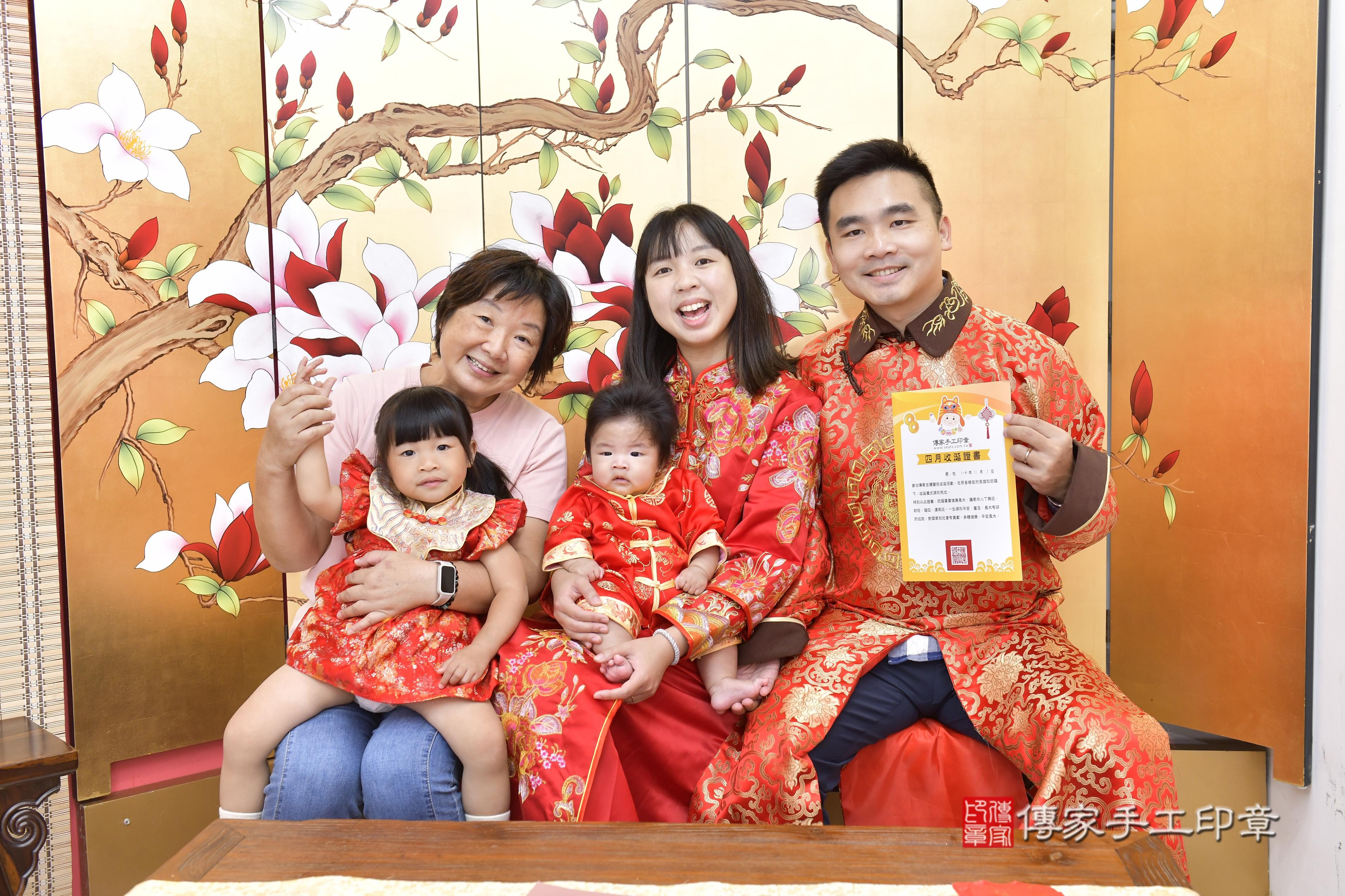 傳家手工印章新竹店、抓周、度脺、中國風會場、傳家嬰兒古禮、吉祥話、抓周道具物品24種、拍照。抓周證書。寶寶抓周、滿周歲、生日快樂、祝福