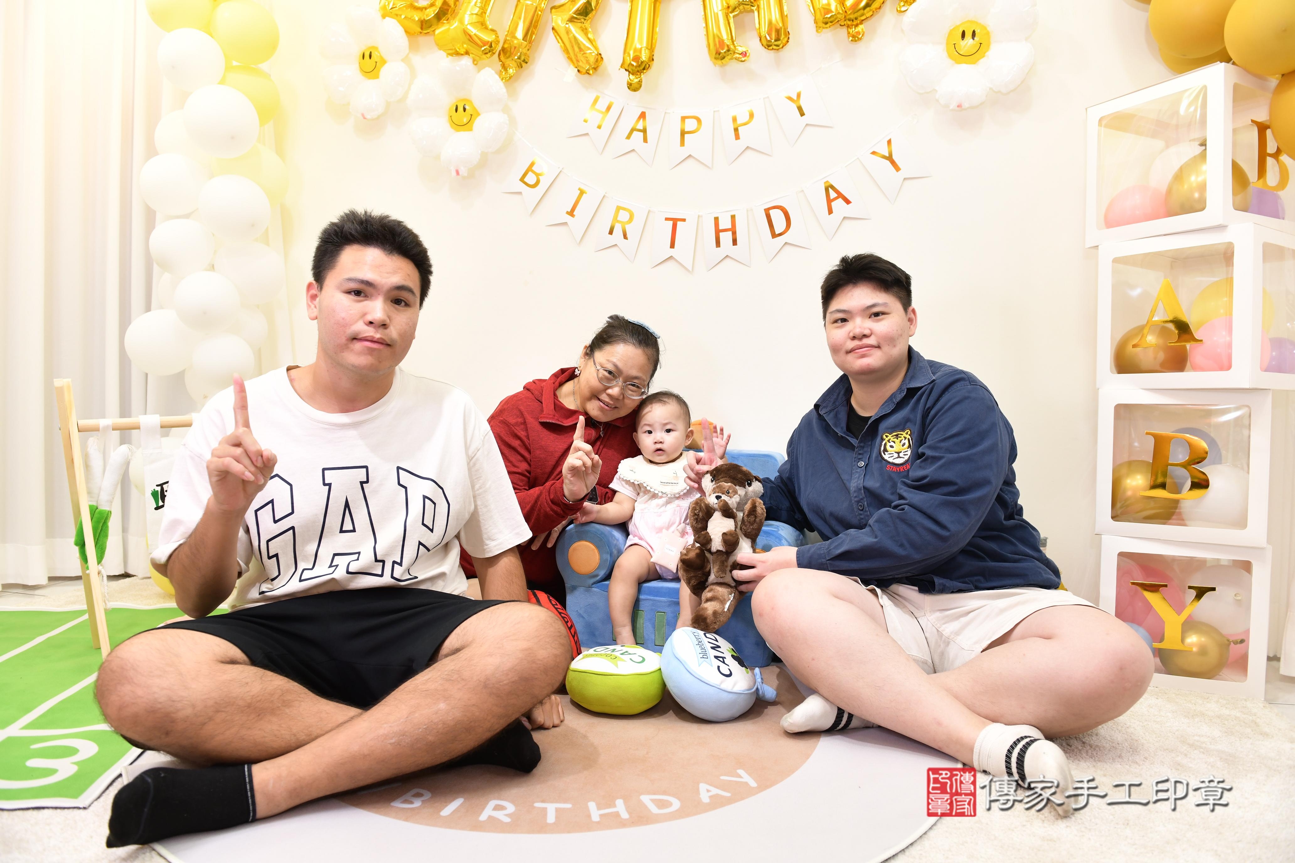 傳家手工印章台南店、抓周、度脺、中國風會場、傳家嬰兒古禮、吉祥話、抓周道具物品24種、拍照。抓周證書。寶寶抓周、滿周歲、生日快樂、祝福 傳家手工印章台南店、抓周、度脺、中國風會場、傳家嬰兒古禮、吉祥話、抓周道具物品24種、拍照。抓周證書。寶寶抓周、滿周歲、生日快樂、祝福