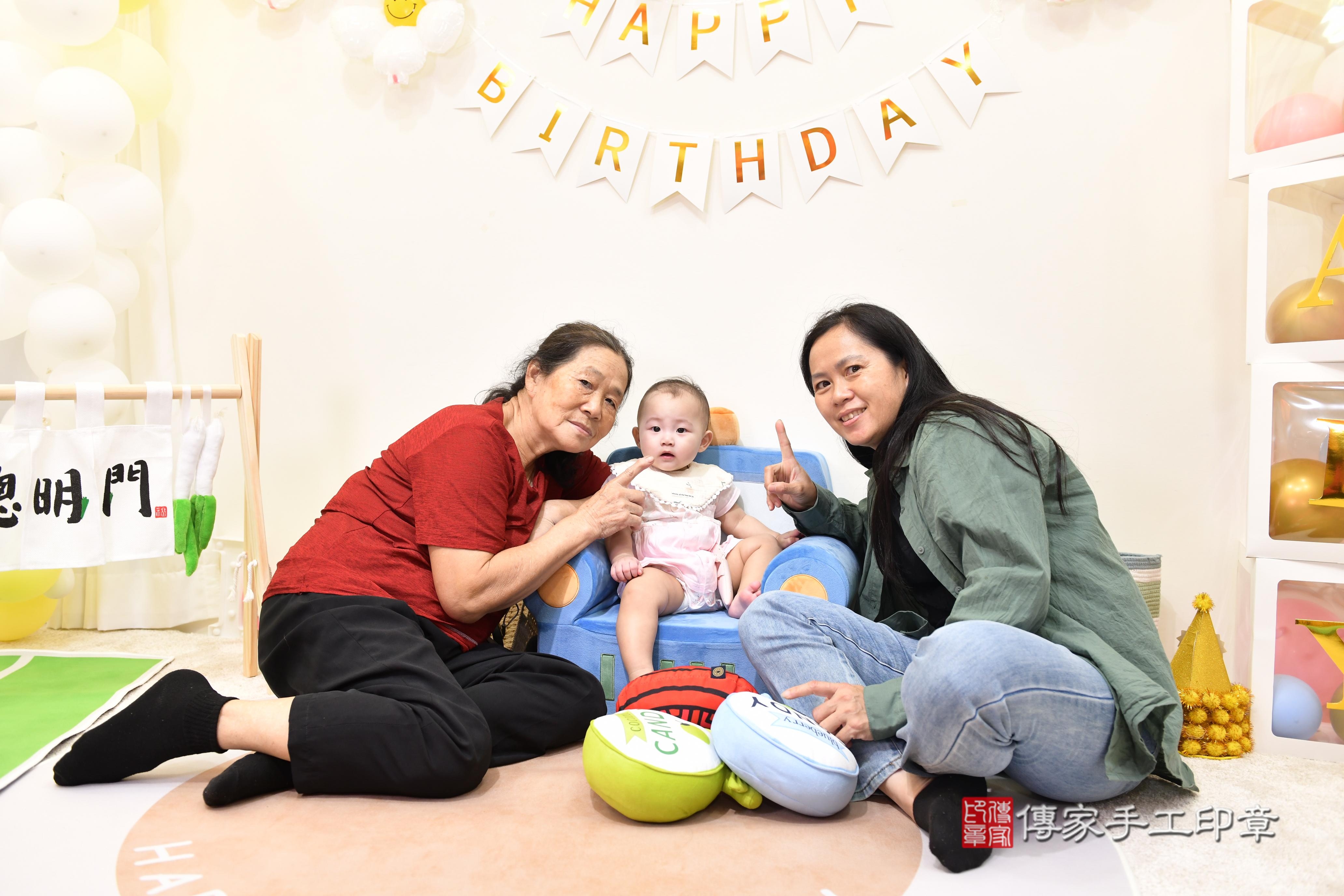 傳家手工印章台南店、抓周、度脺、中國風會場、傳家嬰兒古禮、吉祥話、抓周道具物品24種、拍照。抓周證書。寶寶抓周、滿周歲、生日快樂、祝福 傳家手工印章台南店、抓周、度脺、中國風會場、傳家嬰兒古禮、吉祥話、抓周道具物品24種、拍照。抓周證書。寶寶抓周、滿周歲、生日快樂、祝福