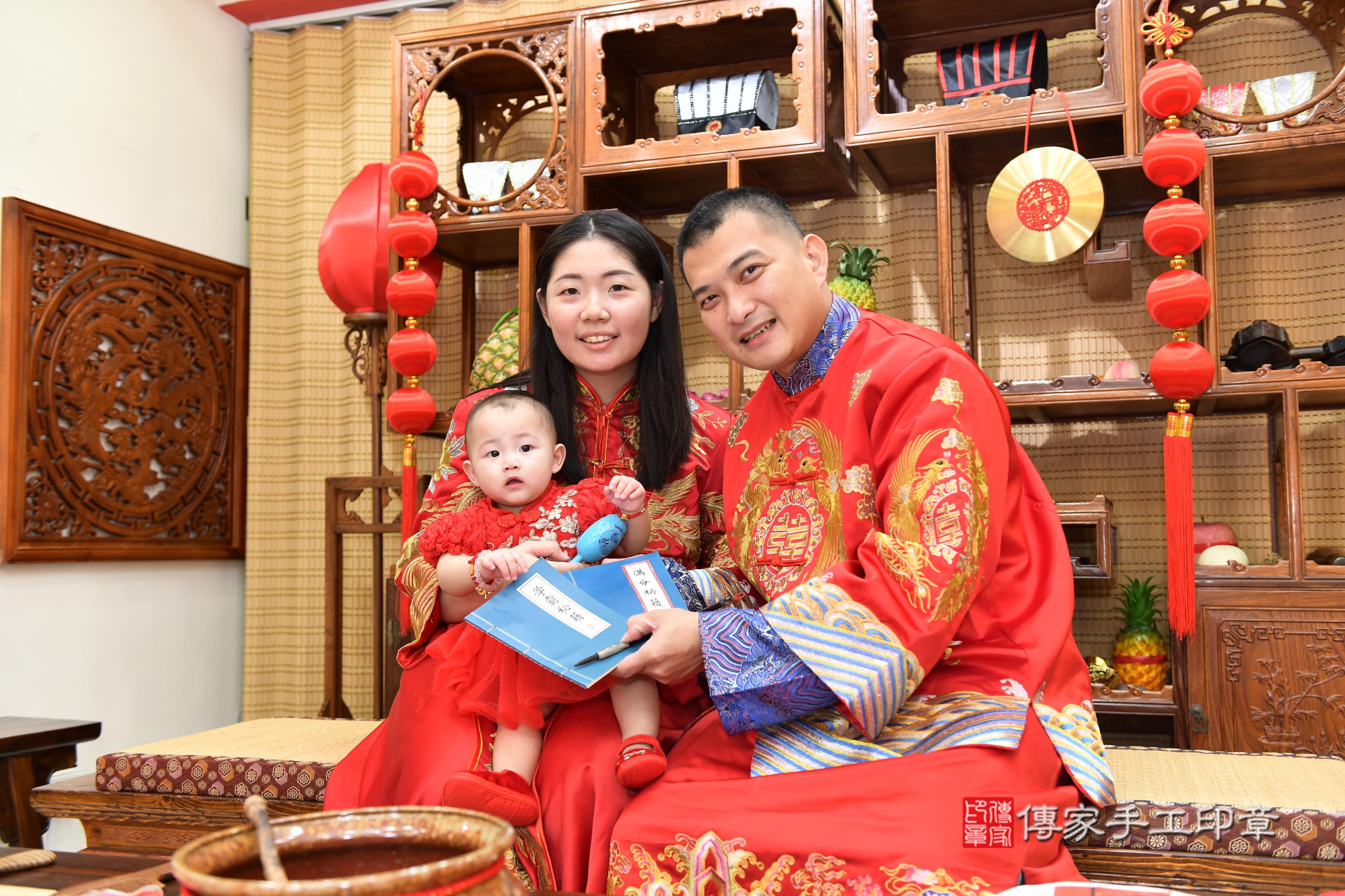 傳家手工印章台南店、抓周、度脺、中國風會場、傳家嬰兒古禮、吉祥話、抓周道具物品24種、拍照。抓周證書。寶寶抓周、滿周歲、生日快樂、祝福 傳家手工印章台南店、抓周、度脺、中國風會場、傳家嬰兒古禮、吉祥話、抓周道具物品24種、拍照。抓周證書。寶寶抓周、滿周歲、生日快樂、祝福