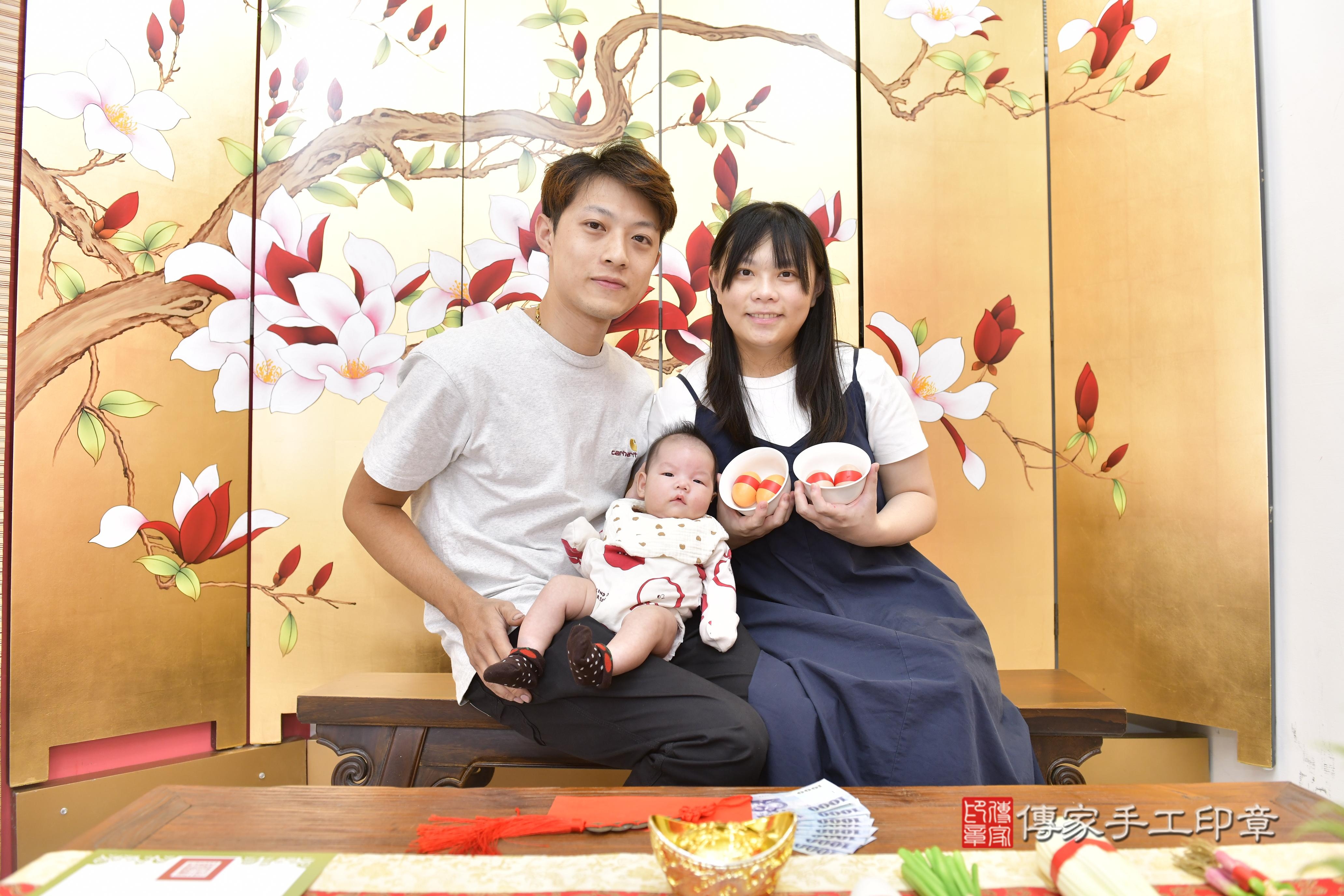 傳家手工印章新竹店、抓周、度脺、中國風會場、傳家嬰兒古禮、吉祥話、抓周道具物品24種、拍照。抓周證書。寶寶抓周、滿周歲、生日快樂、祝福