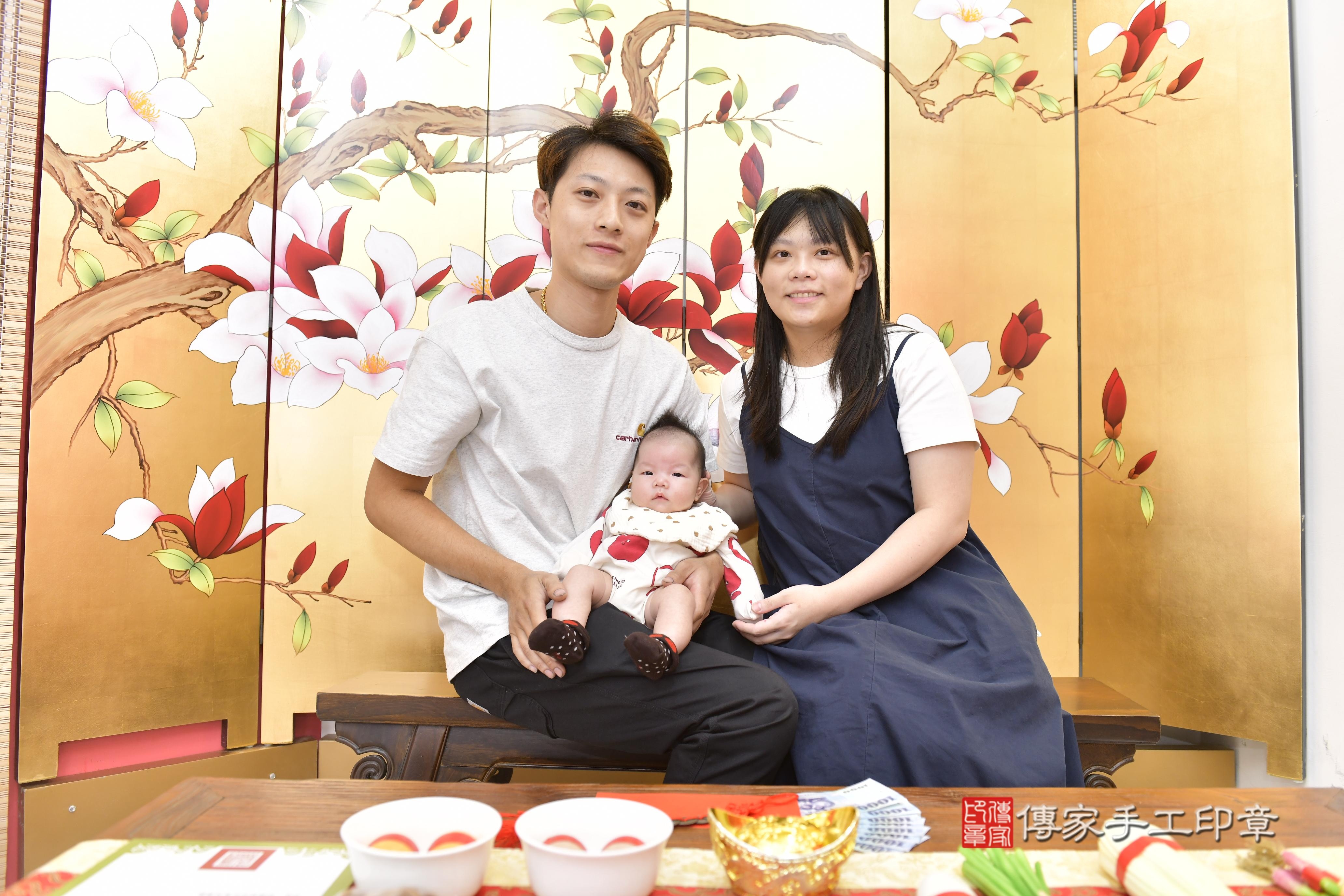 傳家手工印章新竹店、抓周、度脺、中國風會場、傳家嬰兒古禮、吉祥話、抓周道具物品24種、拍照。抓周證書。寶寶抓周、滿周歲、生日快樂、祝福