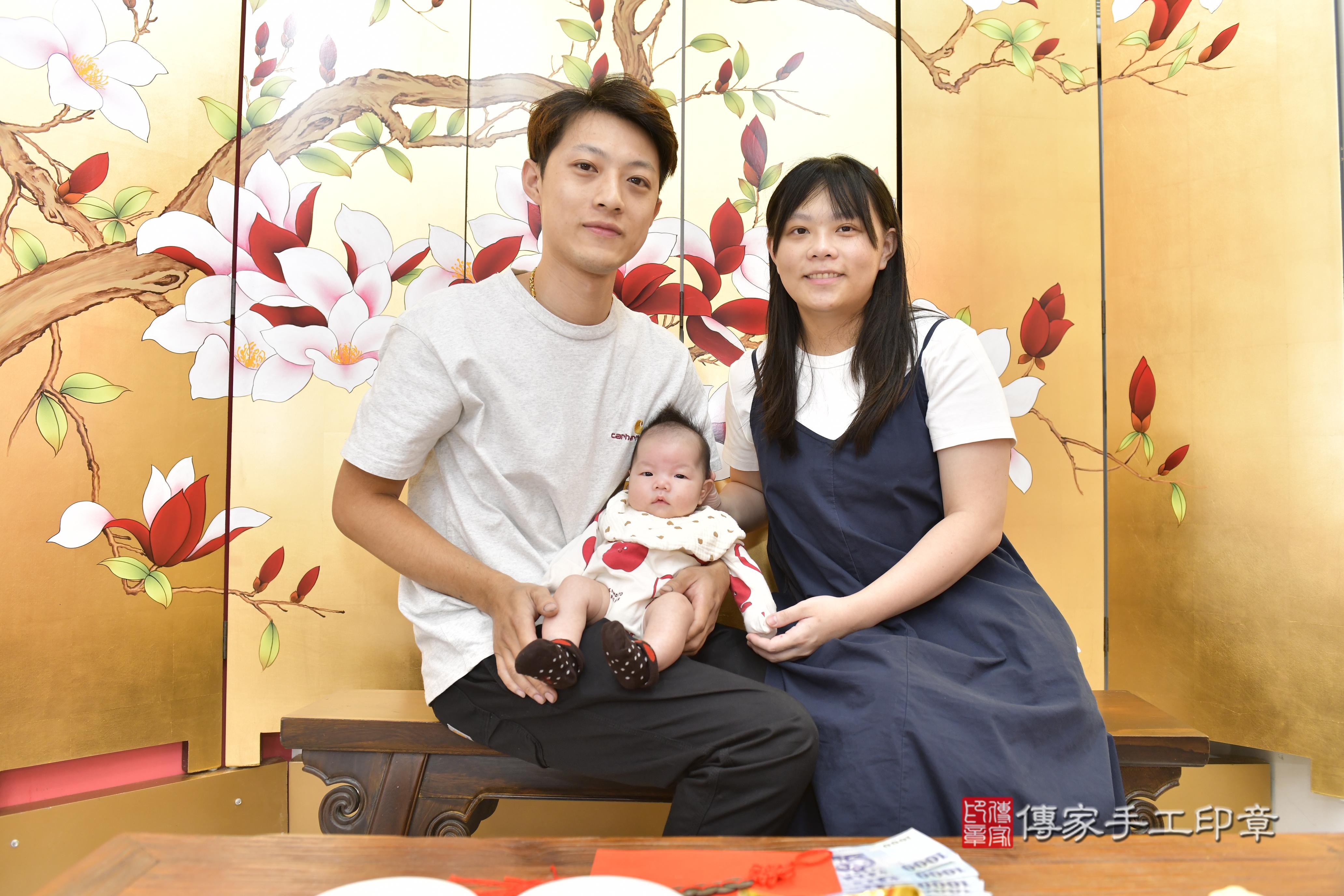 傳家手工印章新竹店、抓周、度脺、中國風會場、傳家嬰兒古禮、吉祥話、抓周道具物品24種、拍照。抓周證書。寶寶抓周、滿周歲、生日快樂、祝福