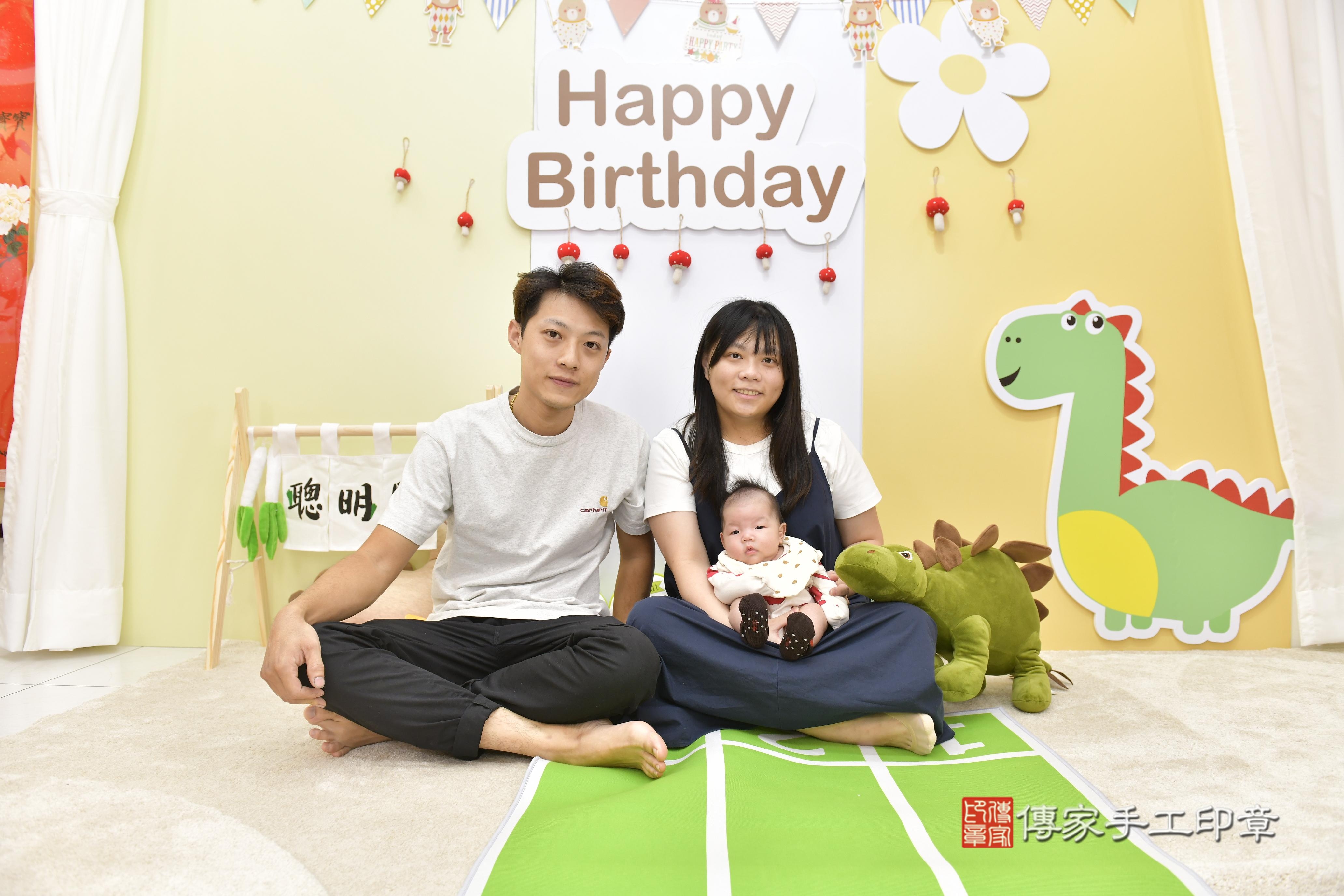 傳家手工印章新竹店、抓周、度脺、中國風會場、傳家嬰兒古禮、吉祥話、抓周道具物品24種、拍照。抓周證書。寶寶抓周、滿周歲、生日快樂、祝福