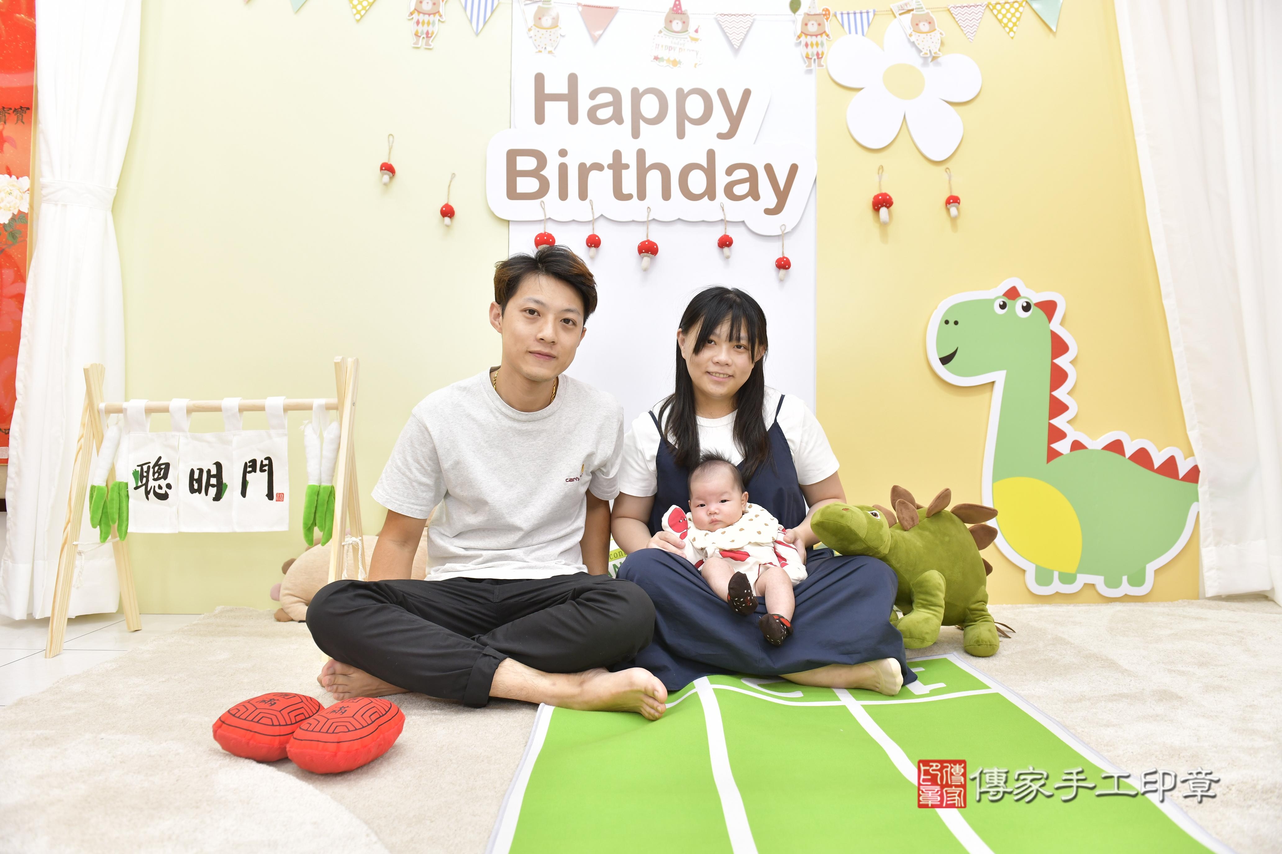 傳家手工印章新竹店、抓周、度脺、中國風會場、傳家嬰兒古禮、吉祥話、抓周道具物品24種、拍照。抓周證書。寶寶抓周、滿周歲、生日快樂、祝福