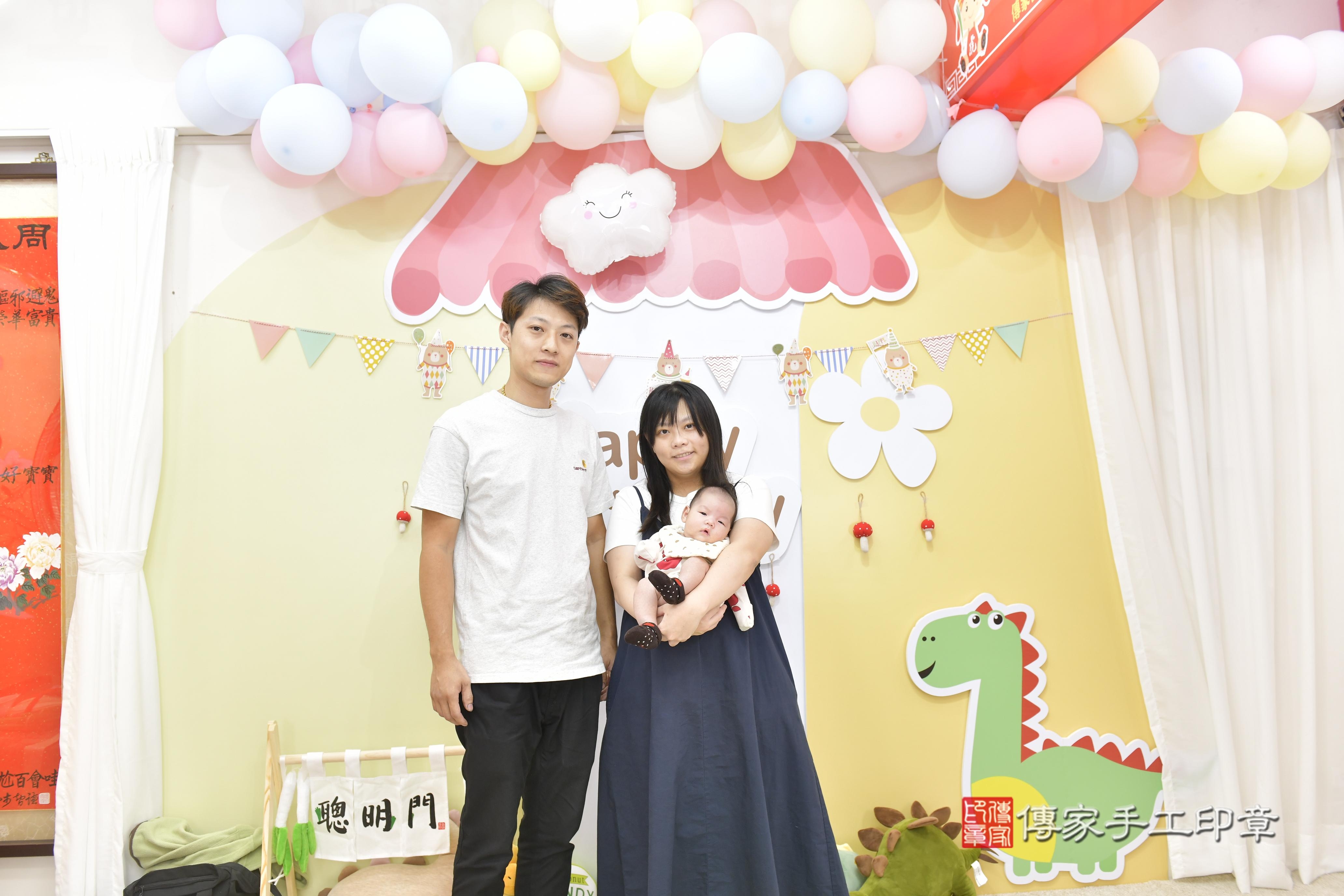 傳家手工印章新竹店、抓周、度脺、中國風會場、傳家嬰兒古禮、吉祥話、抓周道具物品24種、拍照。抓周證書。寶寶抓周、滿周歲、生日快樂、祝福