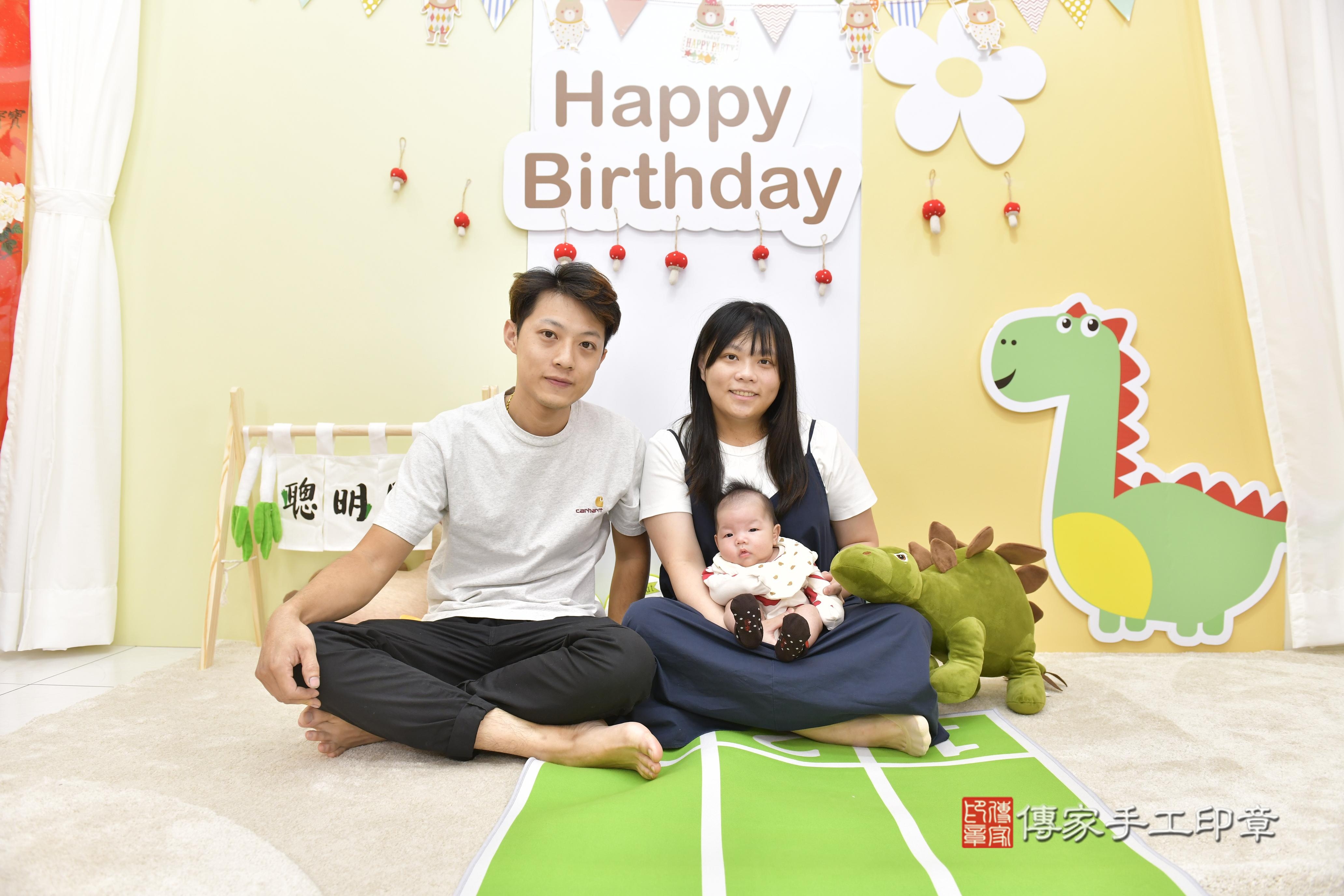 傳家手工印章新竹店、抓周、度脺、中國風會場、傳家嬰兒古禮、吉祥話、抓周道具物品24種、拍照。抓周證書。寶寶抓周、滿周歲、生日快樂、祝福