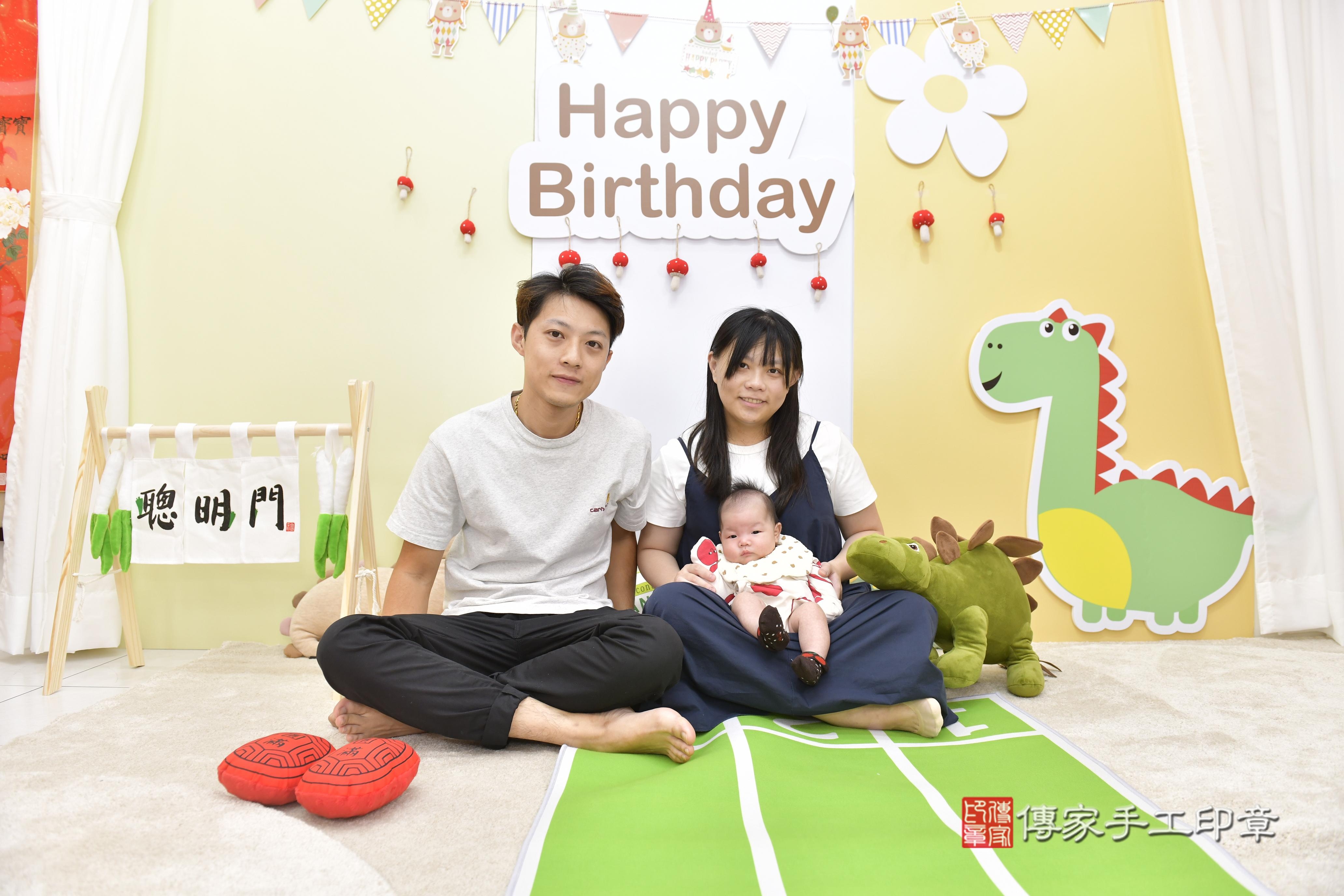 傳家手工印章新竹店、抓周、度脺、中國風會場、傳家嬰兒古禮、吉祥話、抓周道具物品24種、拍照。抓周證書。寶寶抓周、滿周歲、生日快樂、祝福