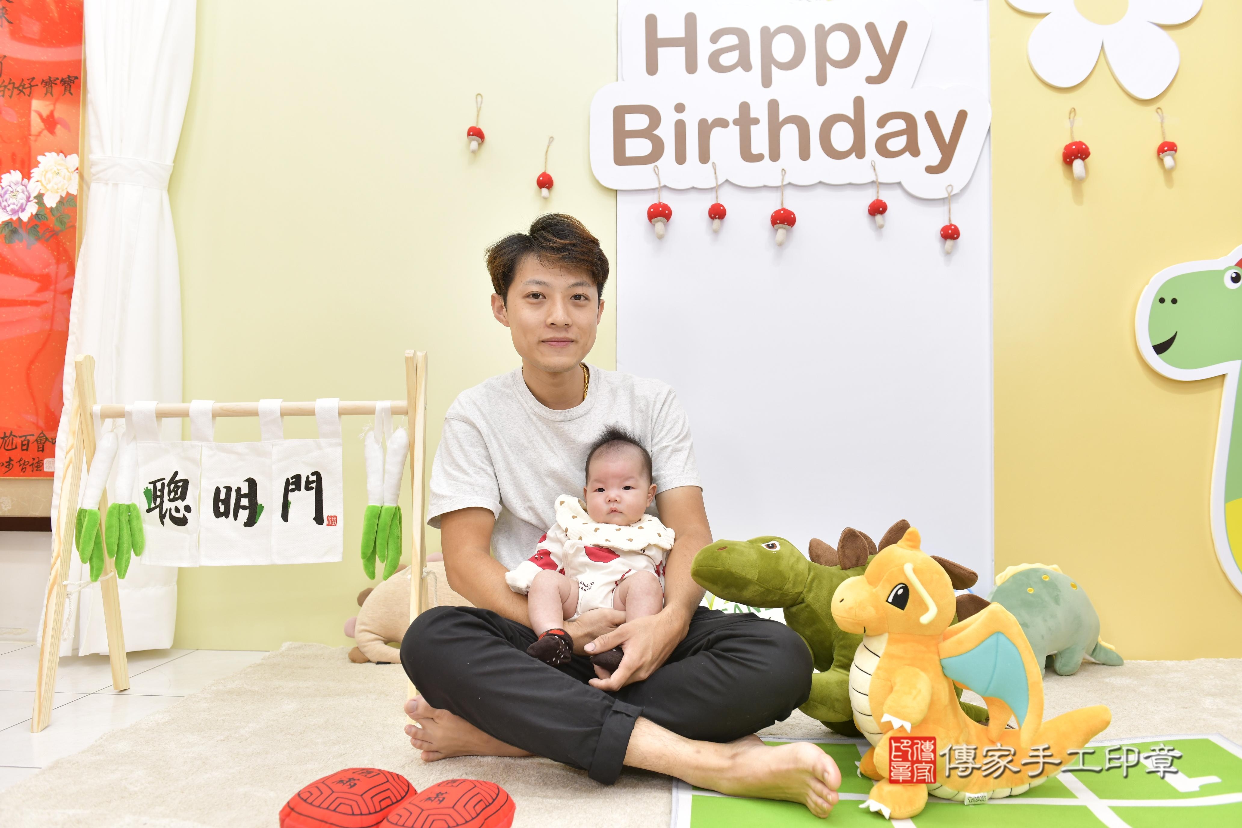 傳家手工印章新竹店、抓周、度脺、中國風會場、傳家嬰兒古禮、吉祥話、抓周道具物品24種、拍照。抓周證書。寶寶抓周、滿周歲、生日快樂、祝福