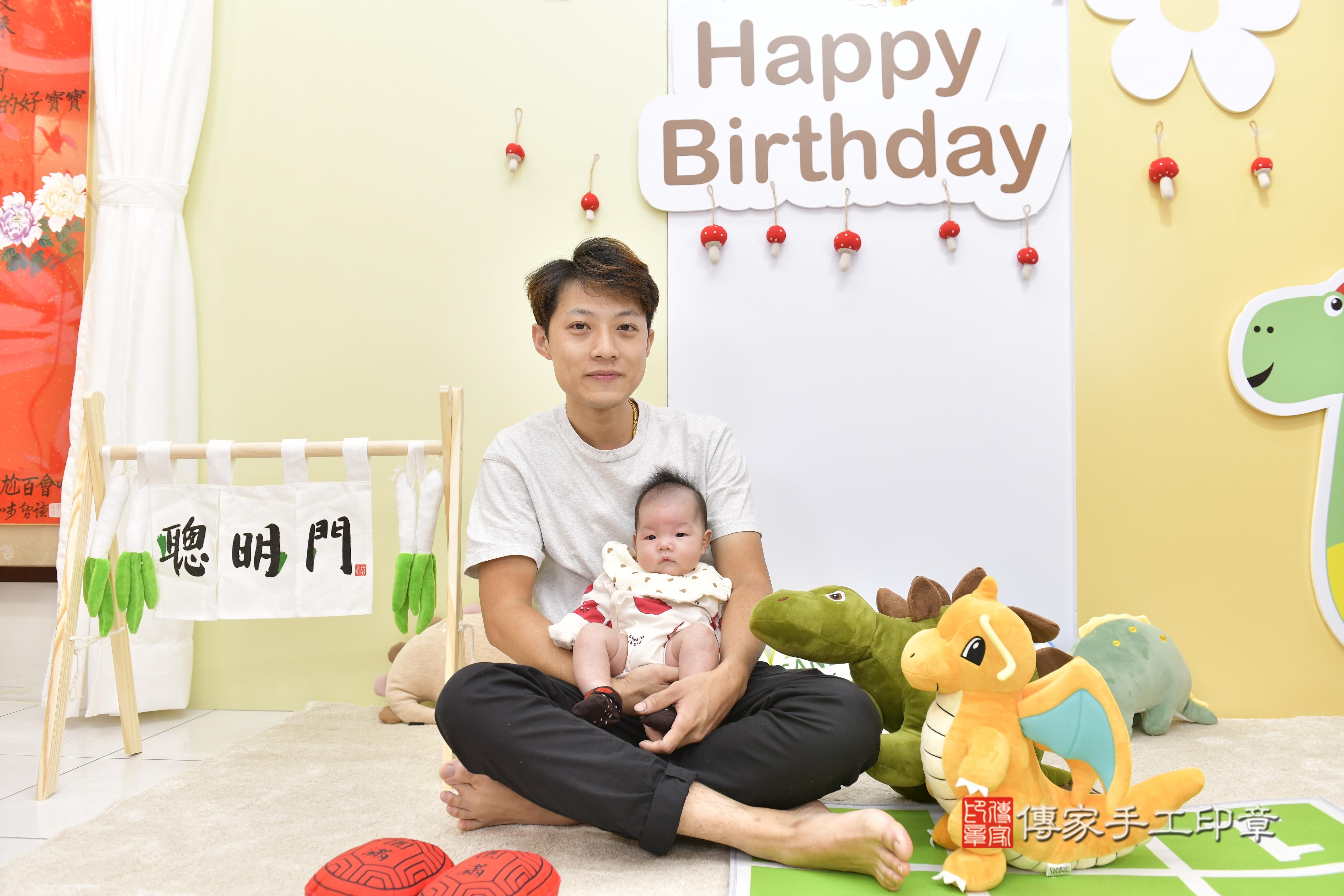 傳家手工印章新竹店、抓周、度脺、中國風會場、傳家嬰兒古禮、吉祥話、抓周道具物品24種、拍照。抓周證書。寶寶抓周、滿周歲、生日快樂、祝福