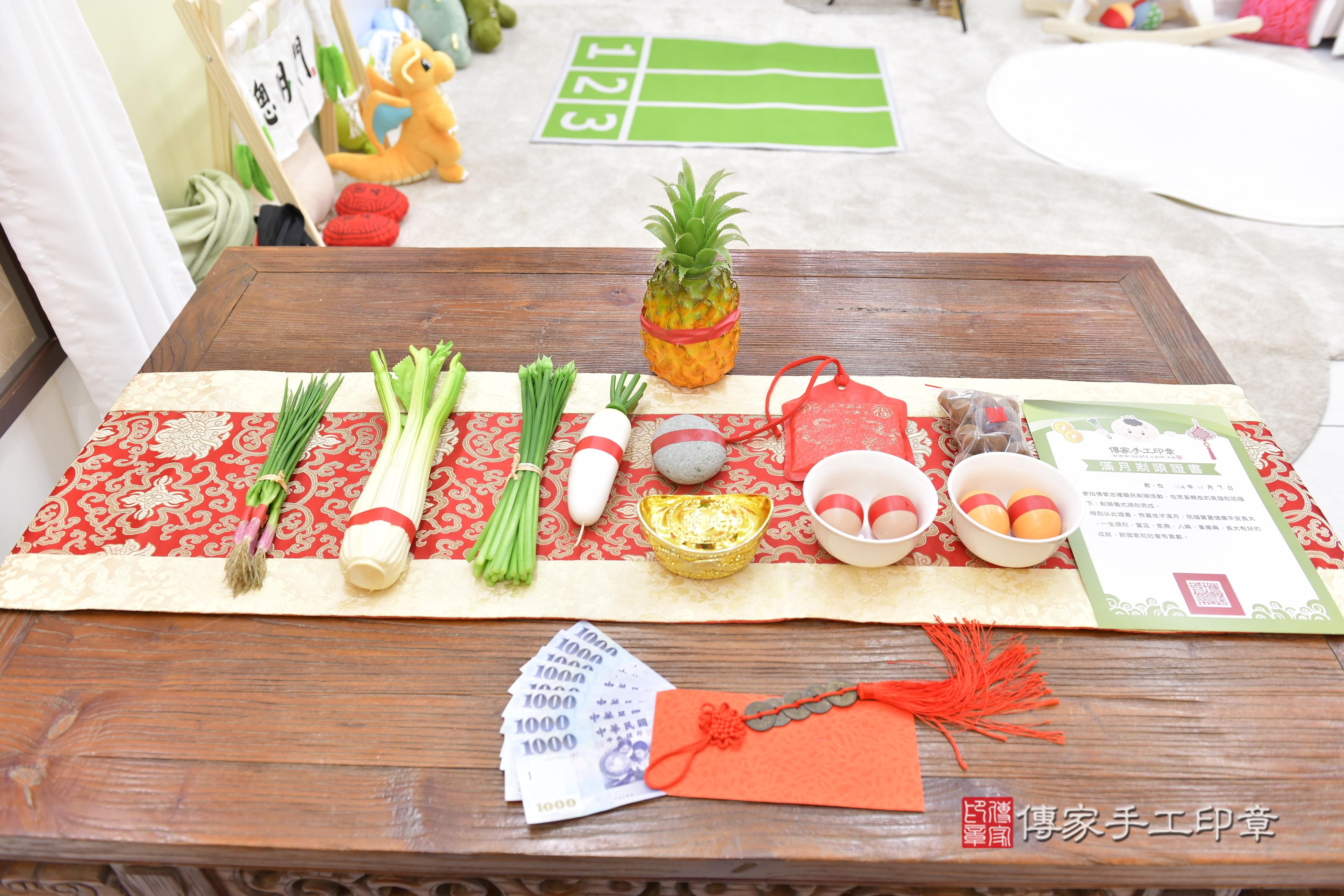 傳家手工印章新竹店、抓周、度脺、中國風會場、傳家嬰兒古禮、吉祥話、抓周道具物品24種、拍照。抓周證書。寶寶抓周、滿周歲、生日快樂、祝福