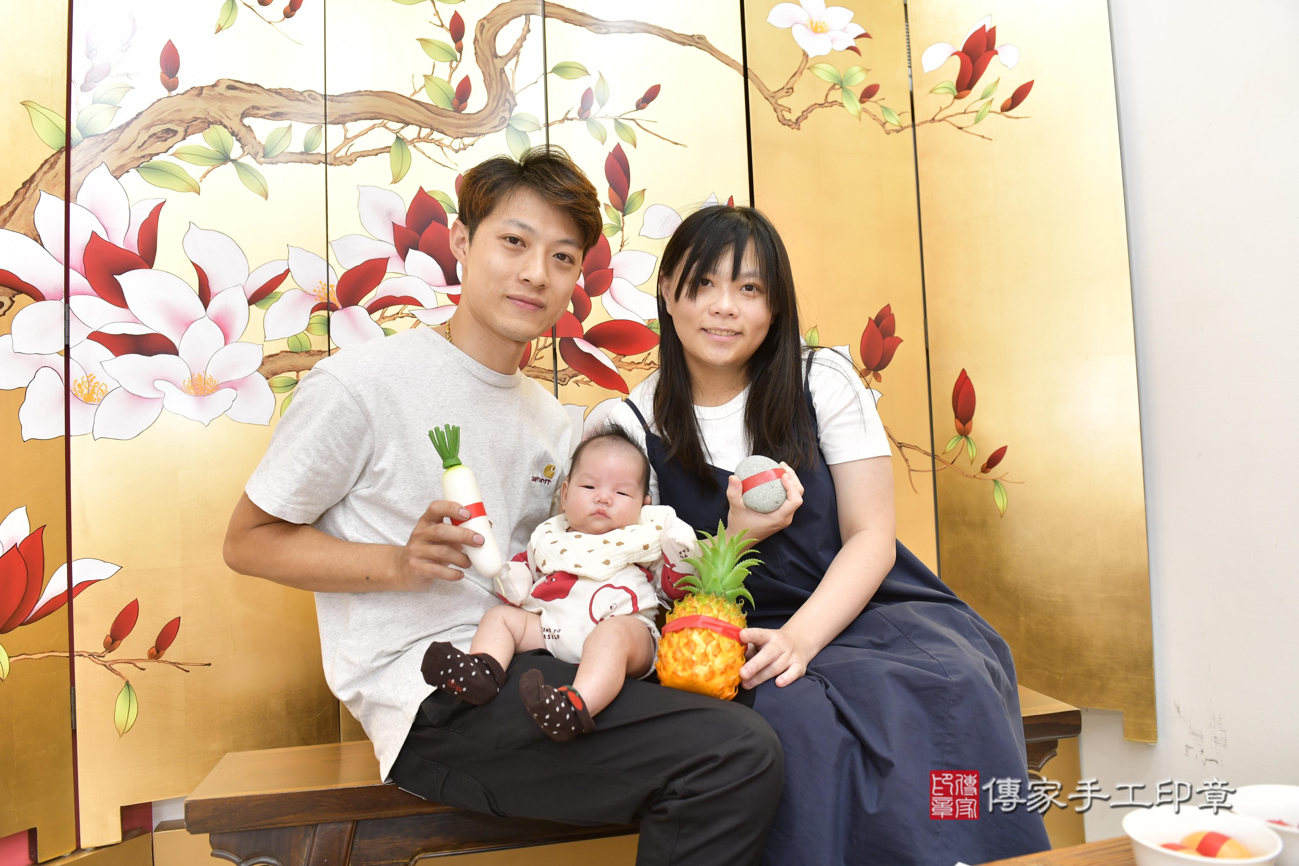 傳家手工印章新竹店、抓周、度脺、中國風會場、傳家嬰兒古禮、吉祥話、抓周道具物品24種、拍照。抓周證書。寶寶抓周、滿周歲、生日快樂、祝福