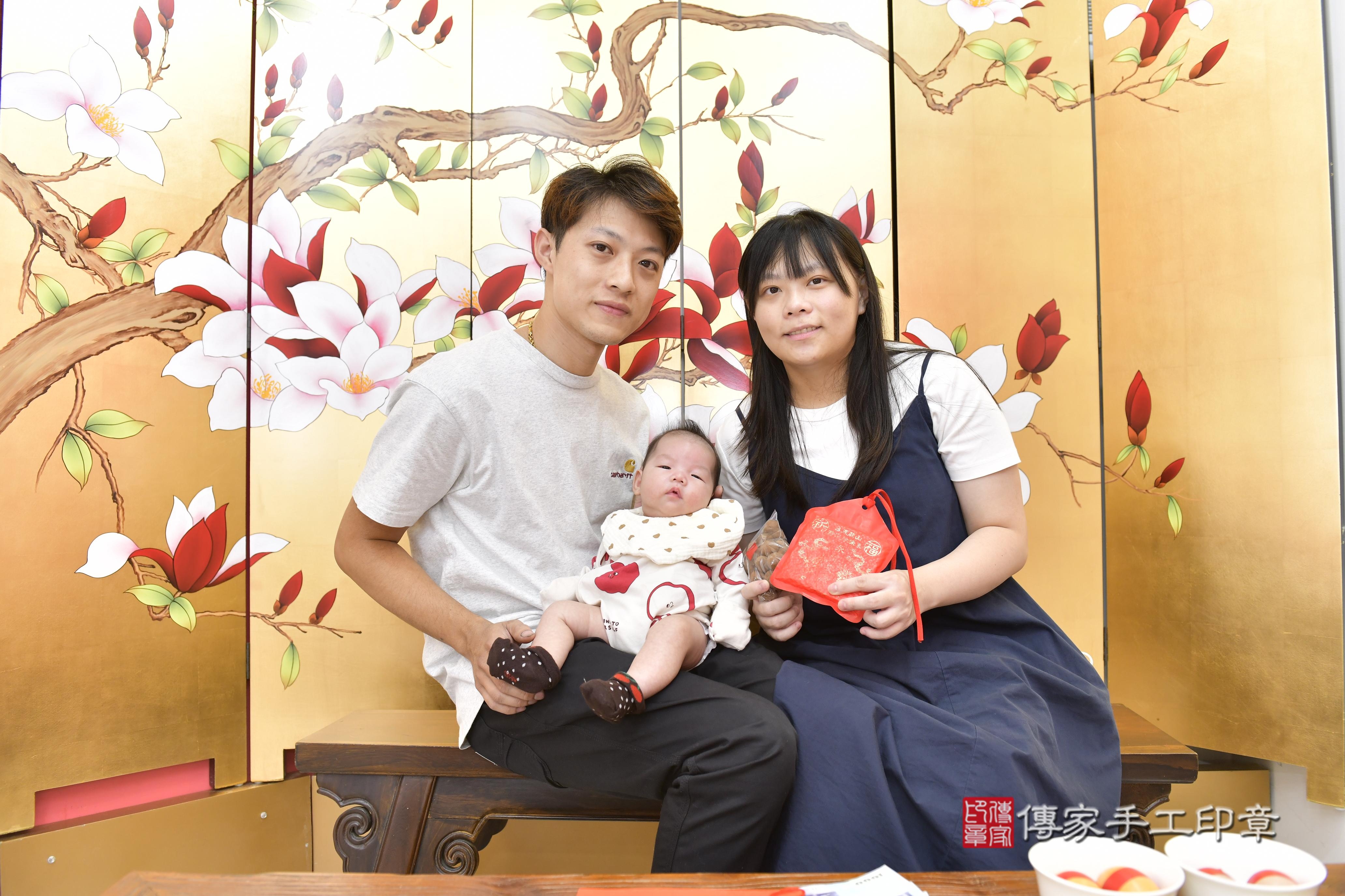 傳家手工印章新竹店、抓周、度脺、中國風會場、傳家嬰兒古禮、吉祥話、抓周道具物品24種、拍照。抓周證書。寶寶抓周、滿周歲、生日快樂、祝福