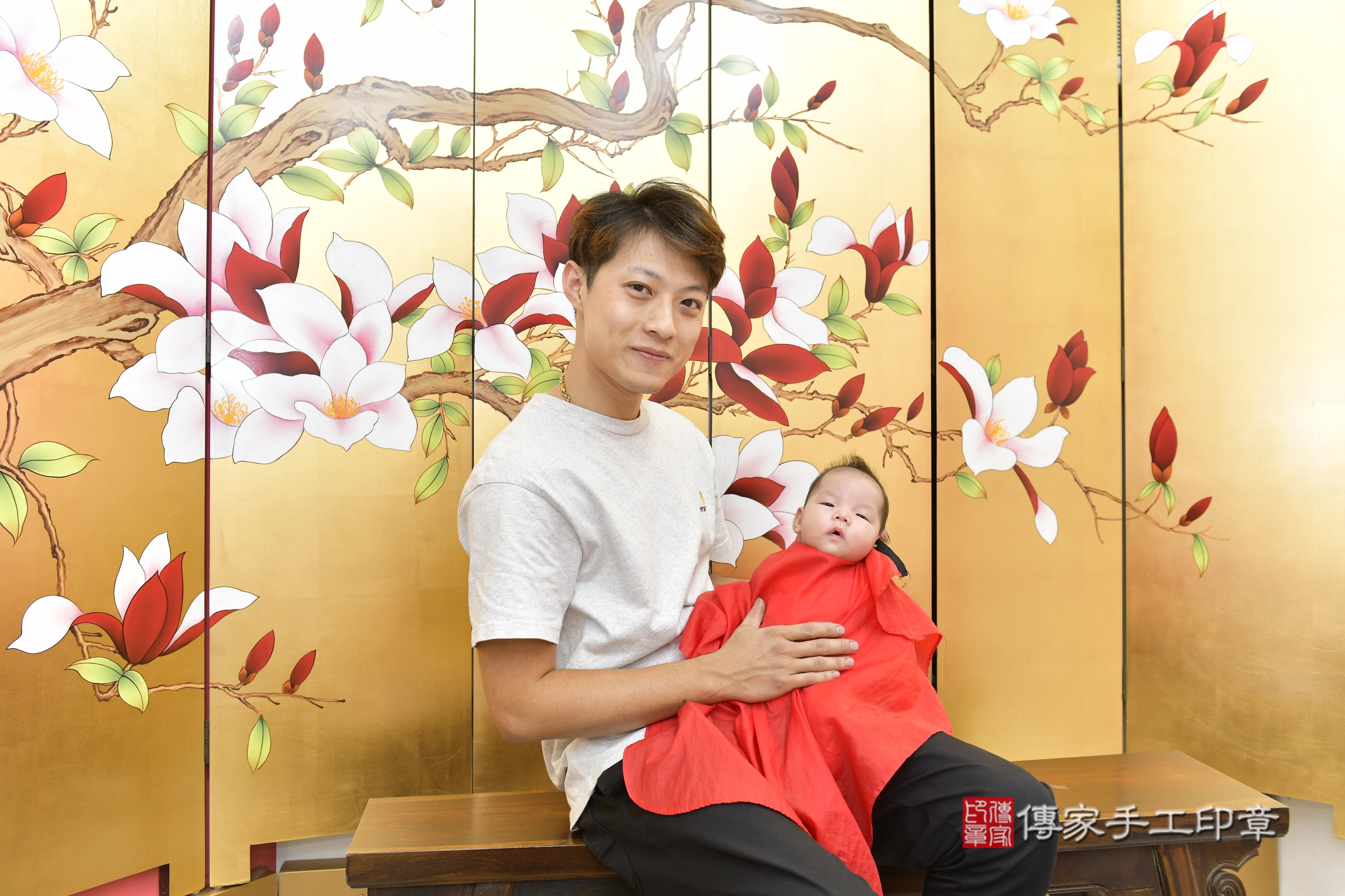 傳家手工印章新竹店、抓周、度脺、中國風會場、傳家嬰兒古禮、吉祥話、抓周道具物品24種、拍照。抓周證書。寶寶抓周、滿周歲、生日快樂、祝福