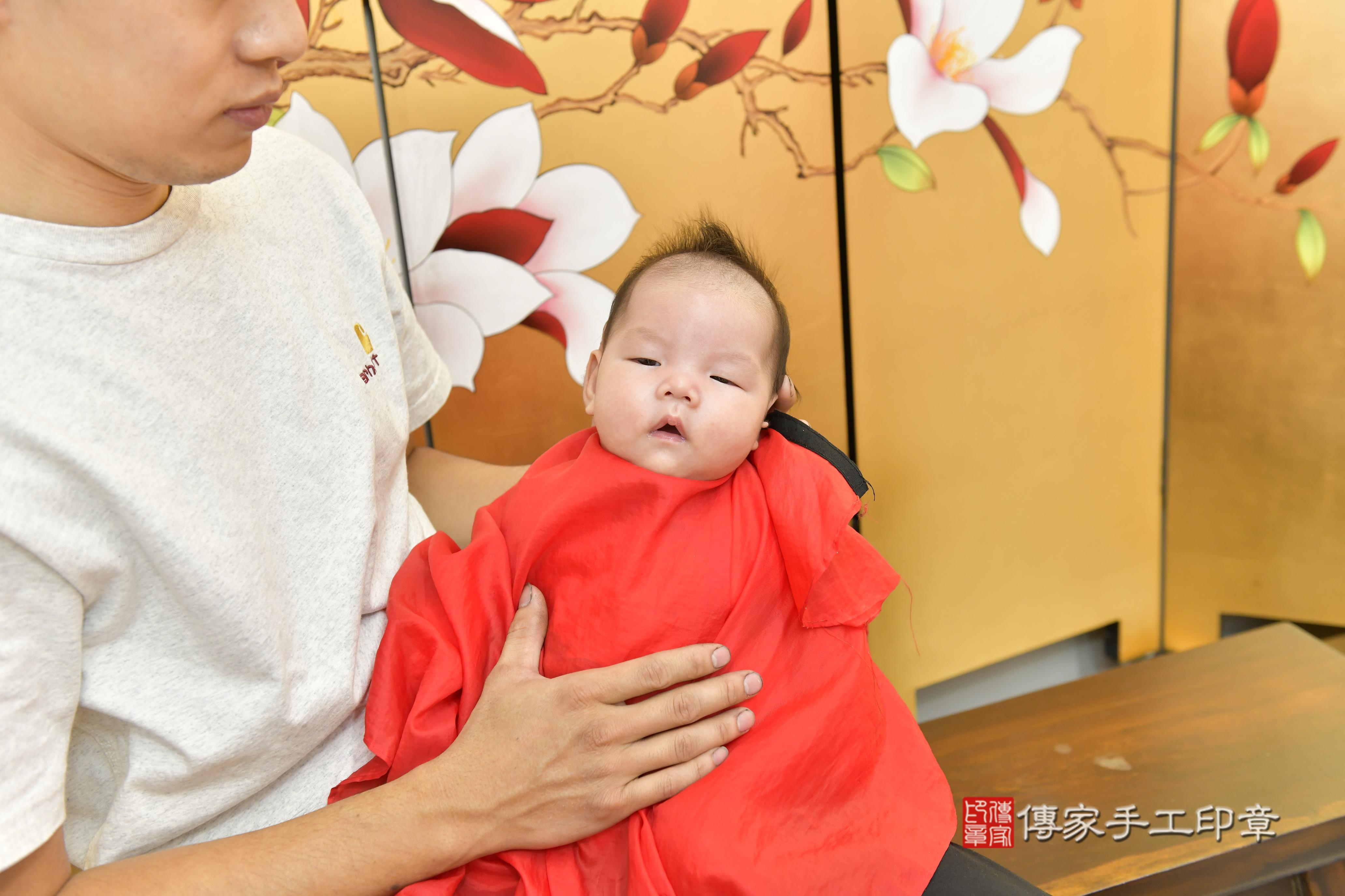 傳家手工印章新竹店、抓周、度脺、中國風會場、傳家嬰兒古禮、吉祥話、抓周道具物品24種、拍照。抓周證書。寶寶抓周、滿周歲、生日快樂、祝福