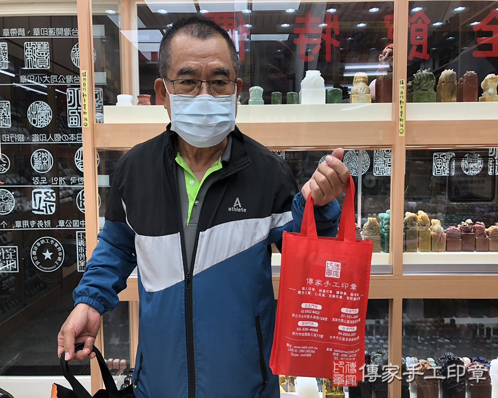 顧客滿意推薦開運胎毛筆-台中市神岡區-劉先生2025.11.11