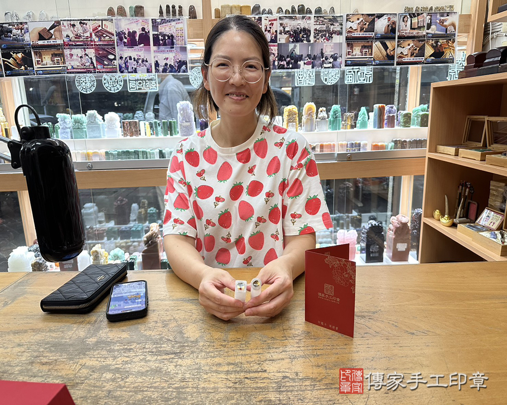 顧客滿意推薦開運臍髮印章-新北市新店區-林小姐2025.11.05