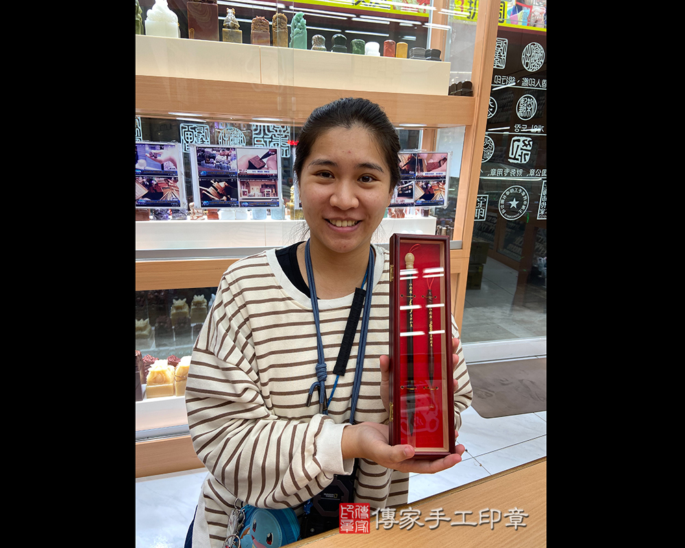 顧客滿意推薦開運胎毛筆-桃園市大溪區-余小姐2025.11.12