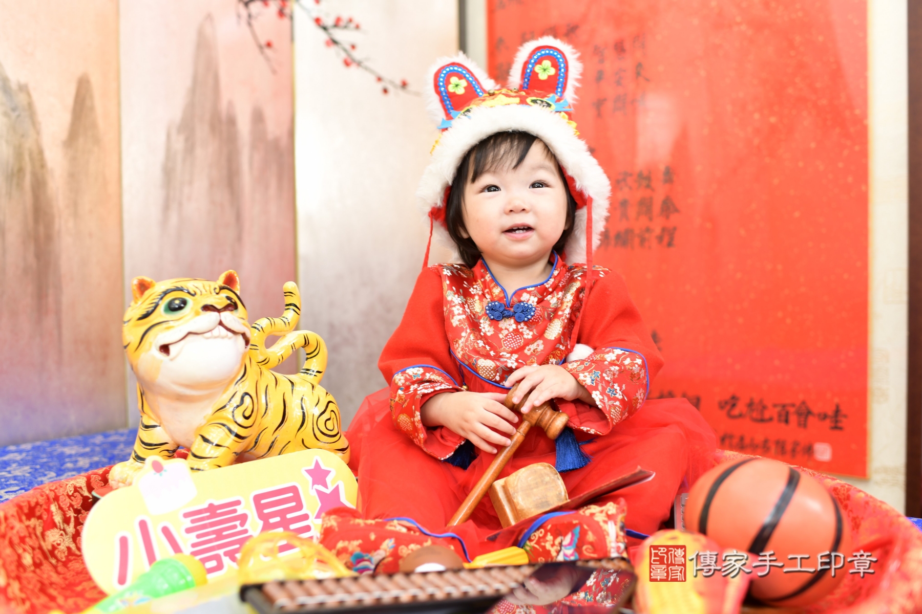 傳家手工印章永和店、抓周