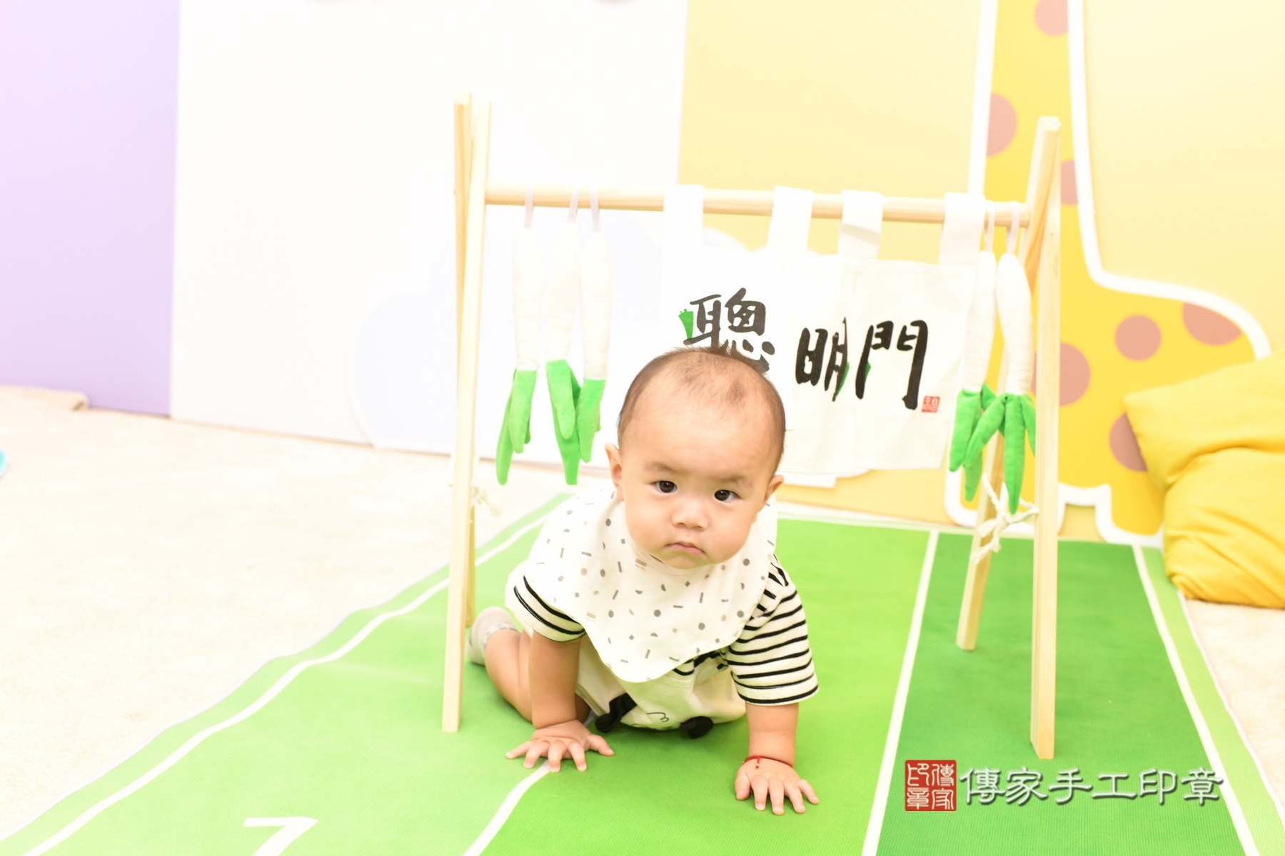 傳家手工印章永和店、抓周 傳家手工印章永和店、抓周